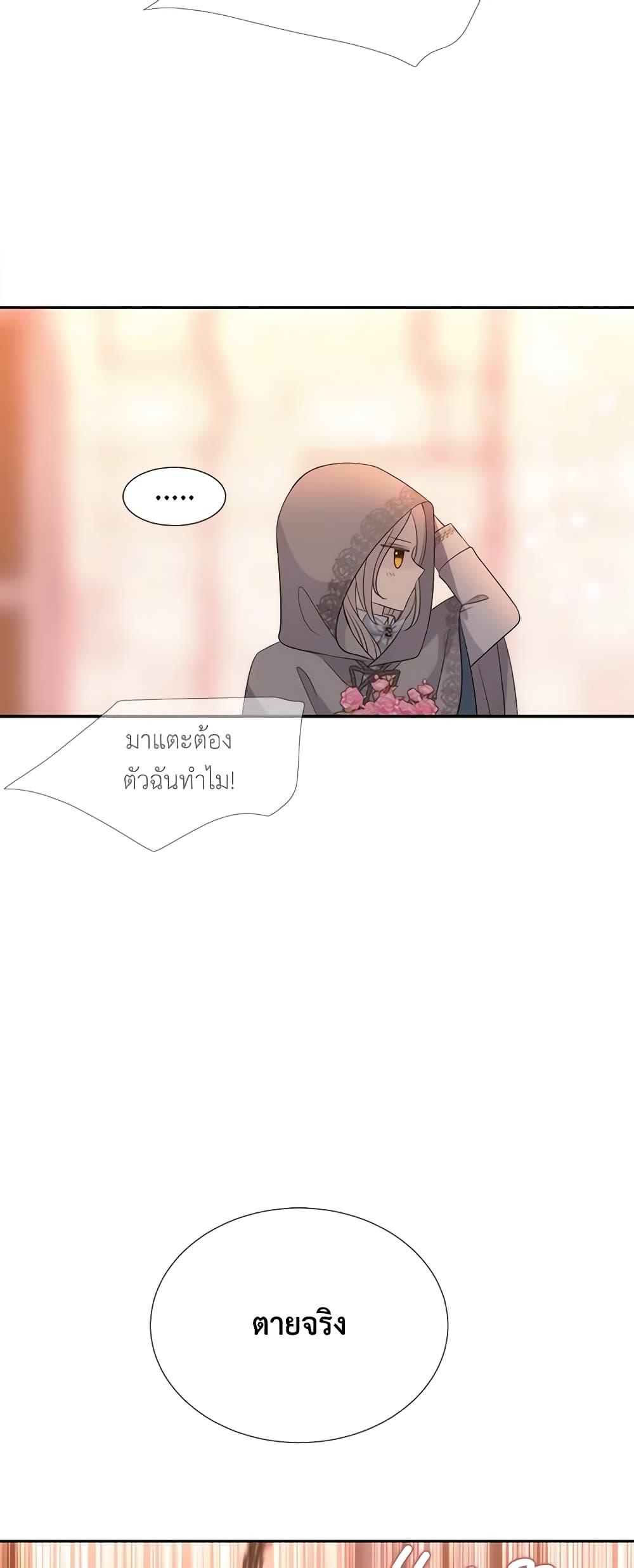 Manga-lc-com อ่านมังงะ อ่านการ์ตูน ออนไลน์ ฟรี Charlotte and Her 5 Disciples ตอนที่ 1 2 3 4 5 6 7 8 9 10 11 12 13 14 ฟรี ไม่มีโฆษณา Manga-lc - อ่าน มังงะ อ่าน การ์ตูน ออนไลน์ อ่านมังงะ ฟรี