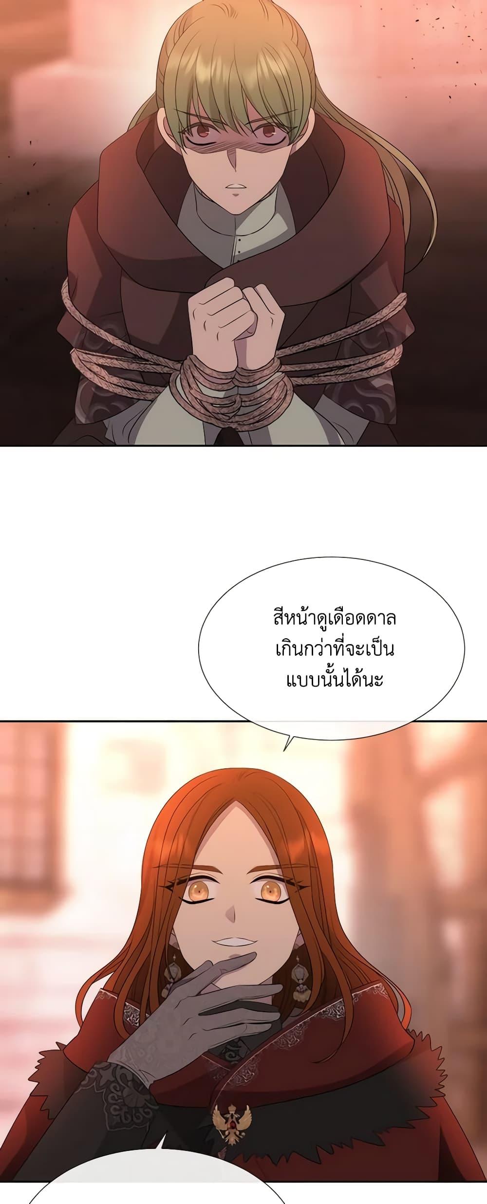 Manga-lc-com อ่านมังงะ อ่านการ์ตูน ออนไลน์ ฟรี Charlotte and Her 5 Disciples ตอนที่ 1 2 3 4 5 6 7 8 9 10 11 12 13 14 ฟรี ไม่มีโฆษณา Manga-lc - อ่าน มังงะ อ่าน การ์ตูน ออนไลน์ อ่านมังงะ ฟรี