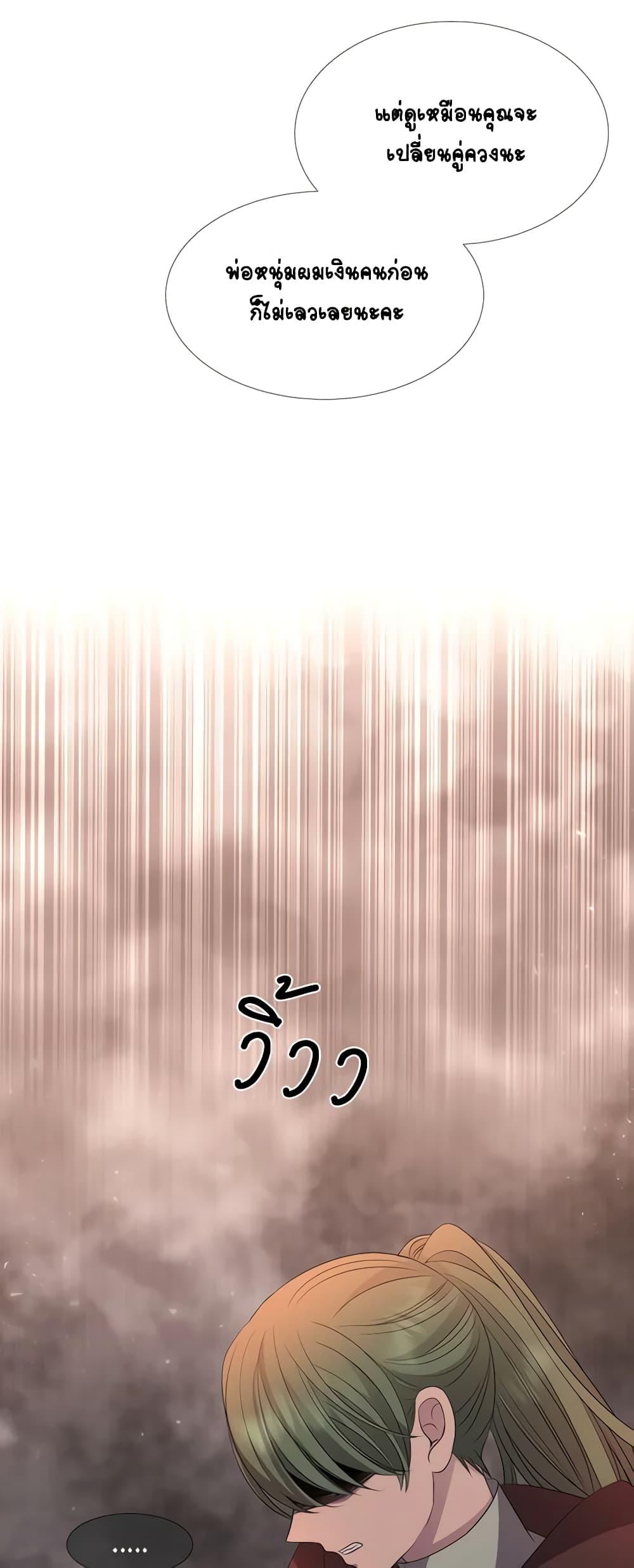 Manga-lc-com อ่านมังงะ อ่านการ์ตูน ออนไลน์ ฟรี Charlotte and Her 5 Disciples ตอนที่ 1 2 3 4 5 6 7 8 9 10 11 12 13 14 ฟรี ไม่มีโฆษณา Manga-lc - อ่าน มังงะ อ่าน การ์ตูน ออนไลน์ อ่านมังงะ ฟรี