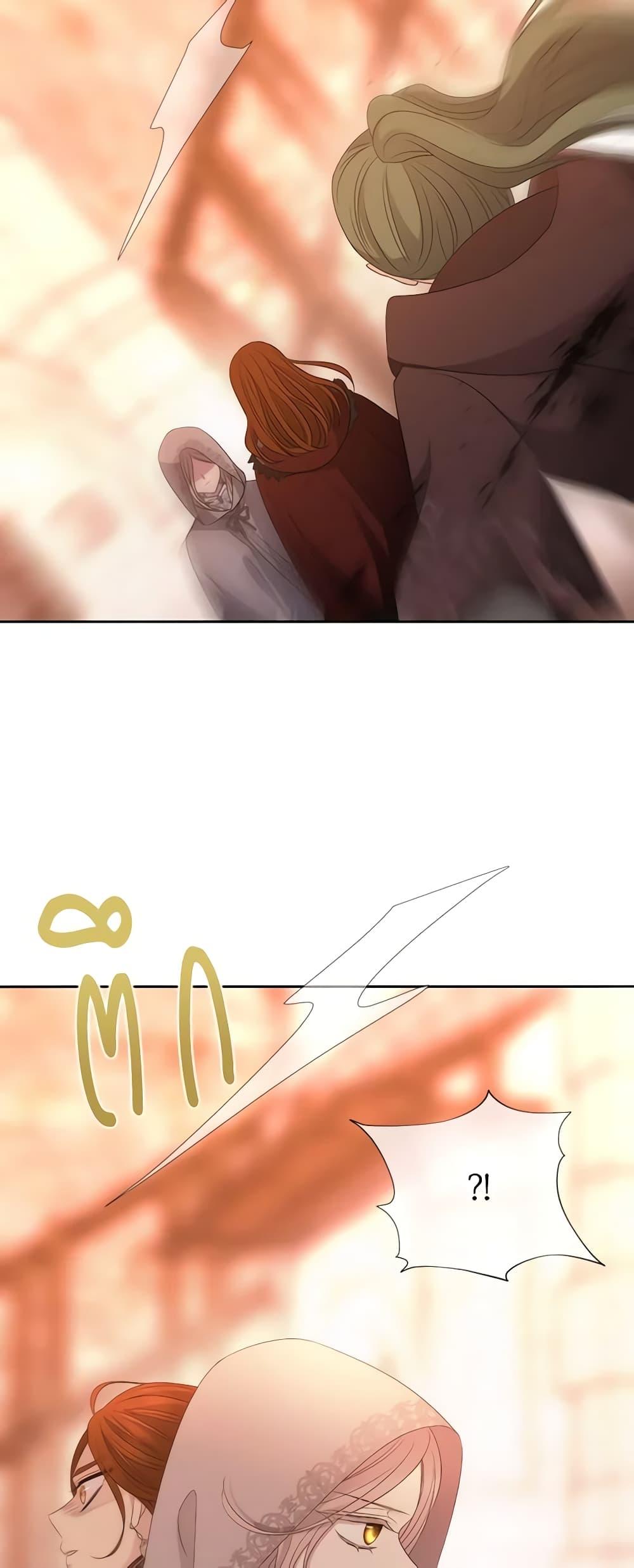 Manga-lc-com อ่านมังงะ อ่านการ์ตูน ออนไลน์ ฟรี Charlotte and Her 5 Disciples ตอนที่ 1 2 3 4 5 6 7 8 9 10 11 12 13 14 ฟรี ไม่มีโฆษณา Manga-lc - อ่าน มังงะ อ่าน การ์ตูน ออนไลน์ อ่านมังงะ ฟรี