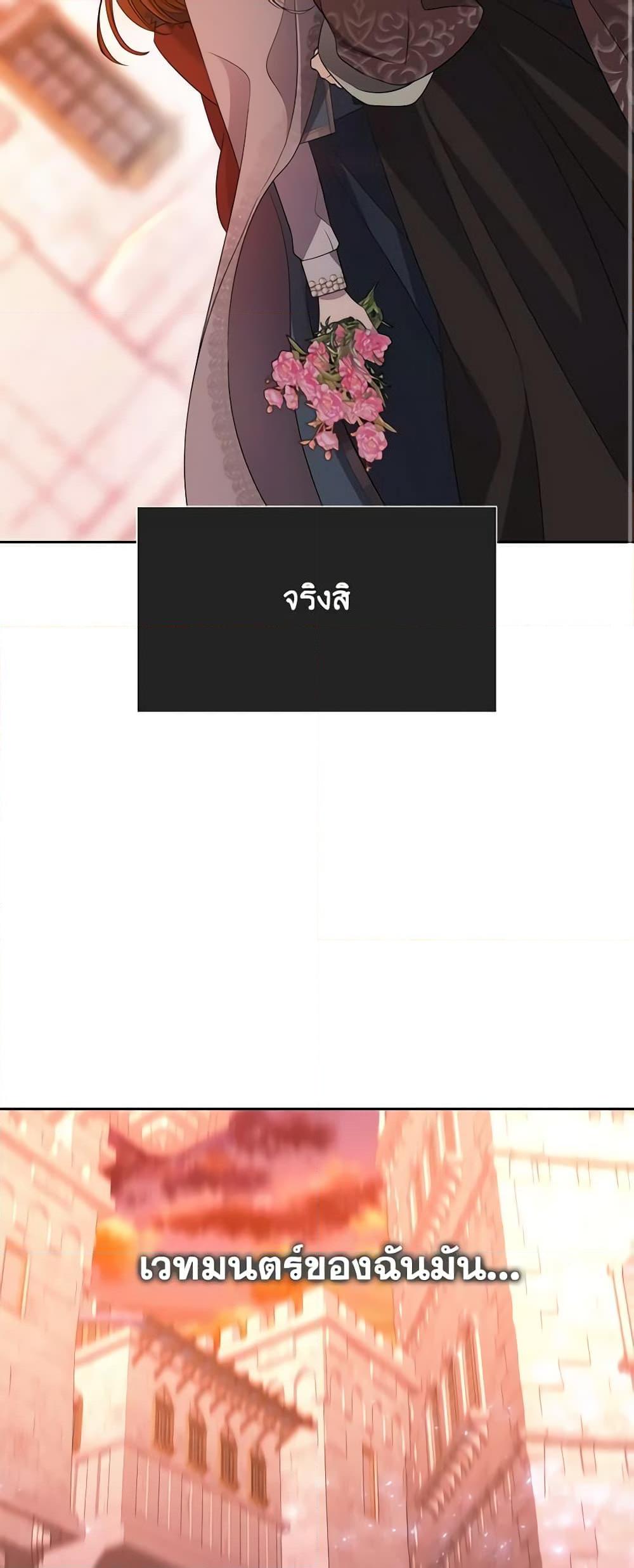 Manga-lc-com อ่านมังงะ อ่านการ์ตูน ออนไลน์ ฟรี Charlotte and Her 5 Disciples ตอนที่ 1 2 3 4 5 6 7 8 9 10 11 12 13 14 ฟรี ไม่มีโฆษณา Manga-lc - อ่าน มังงะ อ่าน การ์ตูน ออนไลน์ อ่านมังงะ ฟรี