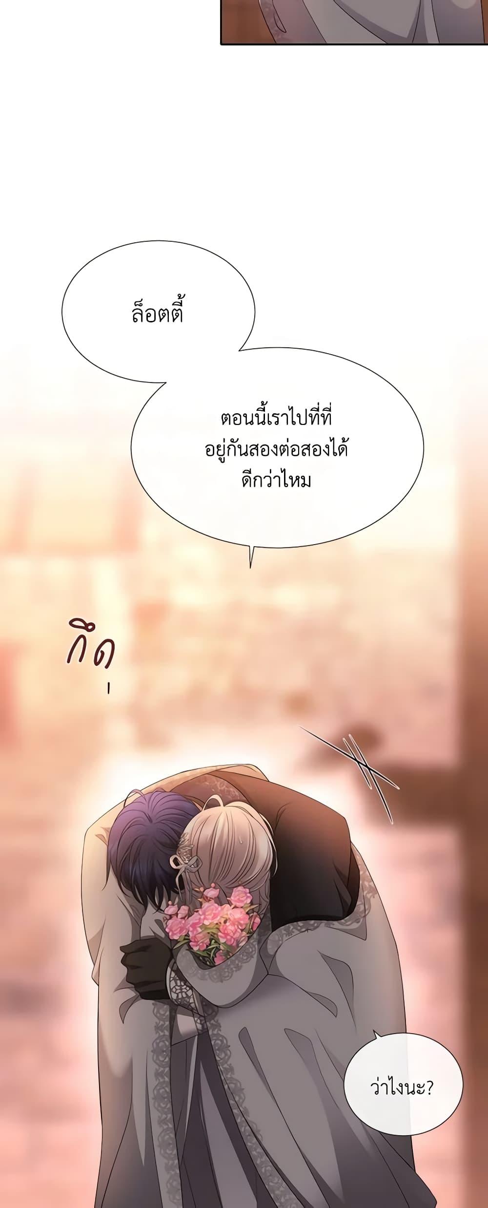 Manga-lc-com อ่านมังงะ อ่านการ์ตูน ออนไลน์ ฟรี Charlotte and Her 5 Disciples ตอนที่ 1 2 3 4 5 6 7 8 9 10 11 12 13 14 ฟรี ไม่มีโฆษณา Manga-lc - อ่าน มังงะ อ่าน การ์ตูน ออนไลน์ อ่านมังงะ ฟรี