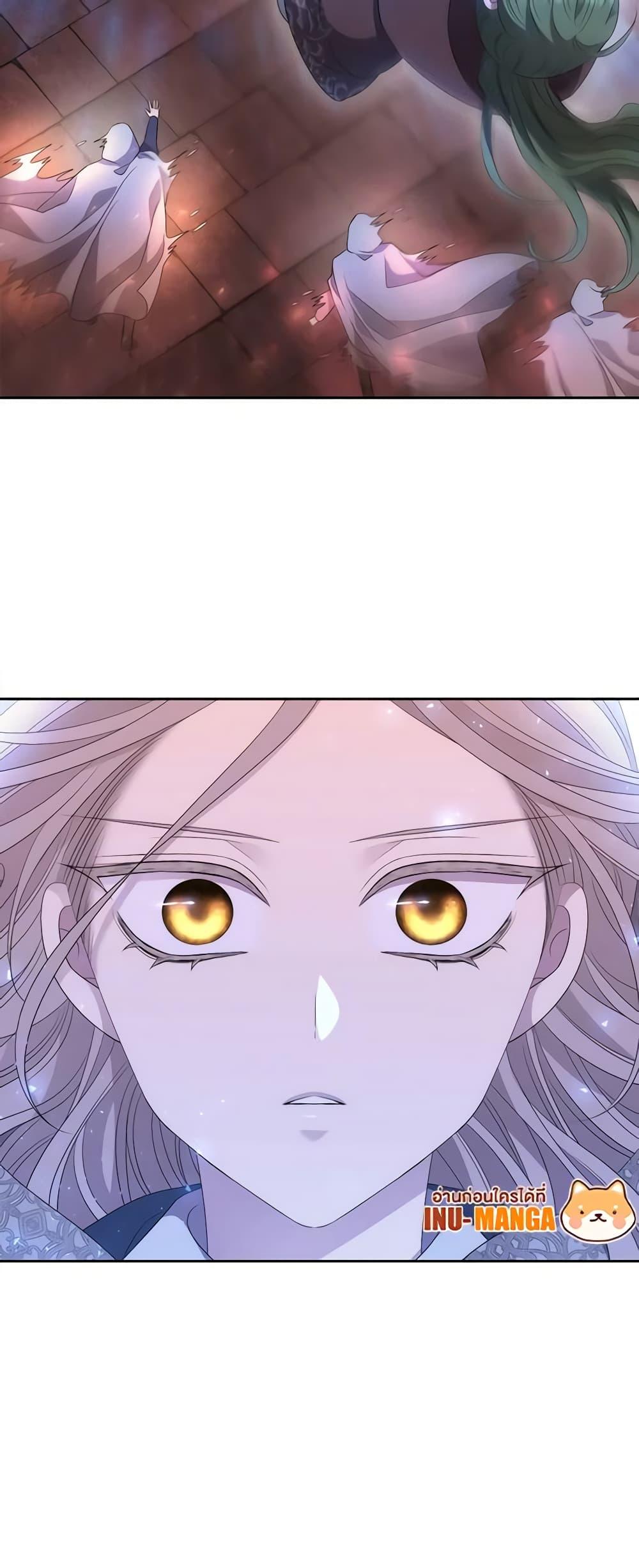 Manga-lc-com อ่านมังงะ อ่านการ์ตูน ออนไลน์ ฟรี Charlotte and Her 5 Disciples ตอนที่ 1 2 3 4 5 6 7 8 9 10 11 12 13 14 ฟรี ไม่มีโฆษณา Manga-lc - อ่าน มังงะ อ่าน การ์ตูน ออนไลน์ อ่านมังงะ ฟรี