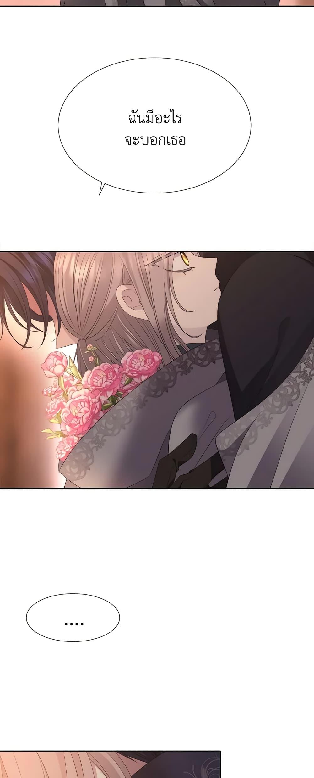 Manga-lc-com อ่านมังงะ อ่านการ์ตูน ออนไลน์ ฟรี Charlotte and Her 5 Disciples ตอนที่ 1 2 3 4 5 6 7 8 9 10 11 12 13 14 ฟรี ไม่มีโฆษณา Manga-lc - อ่าน มังงะ อ่าน การ์ตูน ออนไลน์ อ่านมังงะ ฟรี