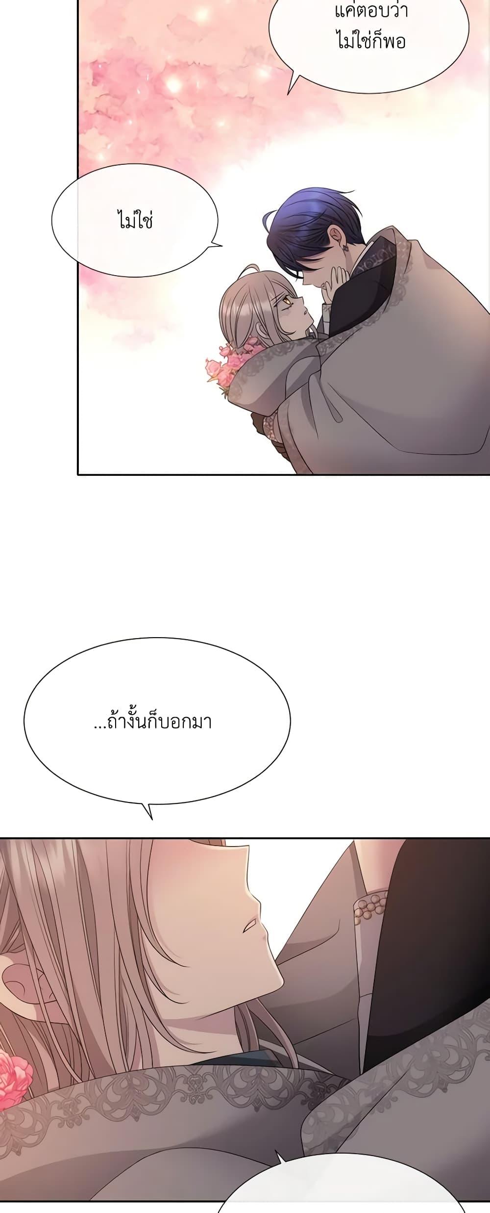 Manga-lc-com อ่านมังงะ อ่านการ์ตูน ออนไลน์ ฟรี Charlotte and Her 5 Disciples ตอนที่ 1 2 3 4 5 6 7 8 9 10 11 12 13 14 ฟรี ไม่มีโฆษณา Manga-lc - อ่าน มังงะ อ่าน การ์ตูน ออนไลน์ อ่านมังงะ ฟรี