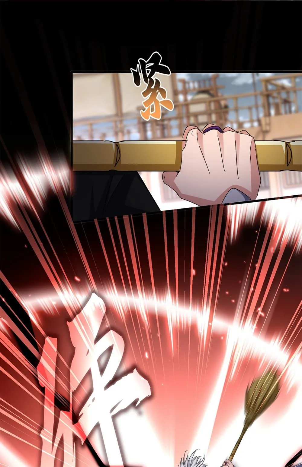 Magic Emperor ราชาจอมเวทย_ ตอนที่ ตอนที่ 629 รูปที่ 24