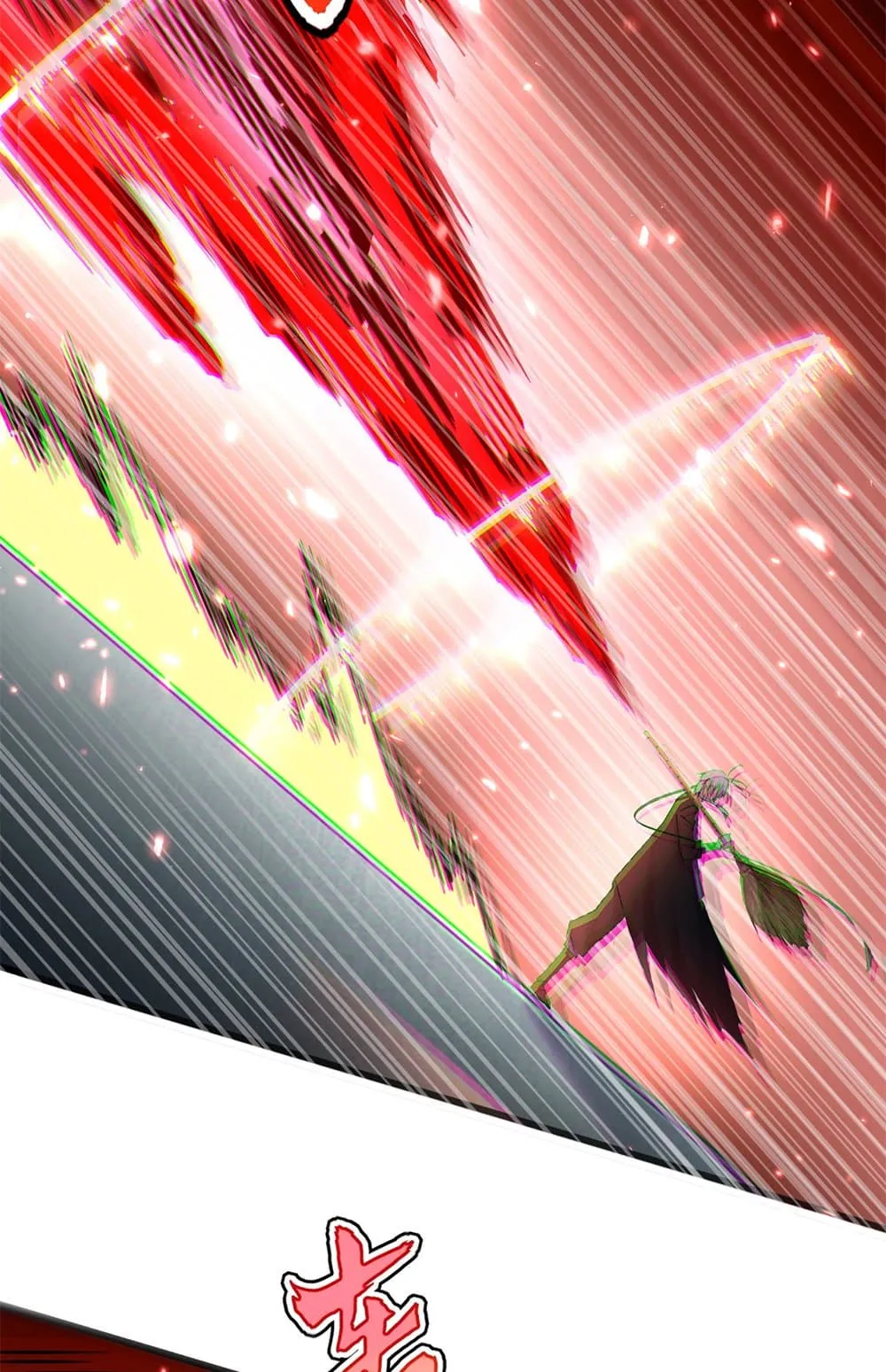 Magic Emperor ราชาจอมเวทย_ ตอนที่ ตอนที่ 629 รูปที่ 28