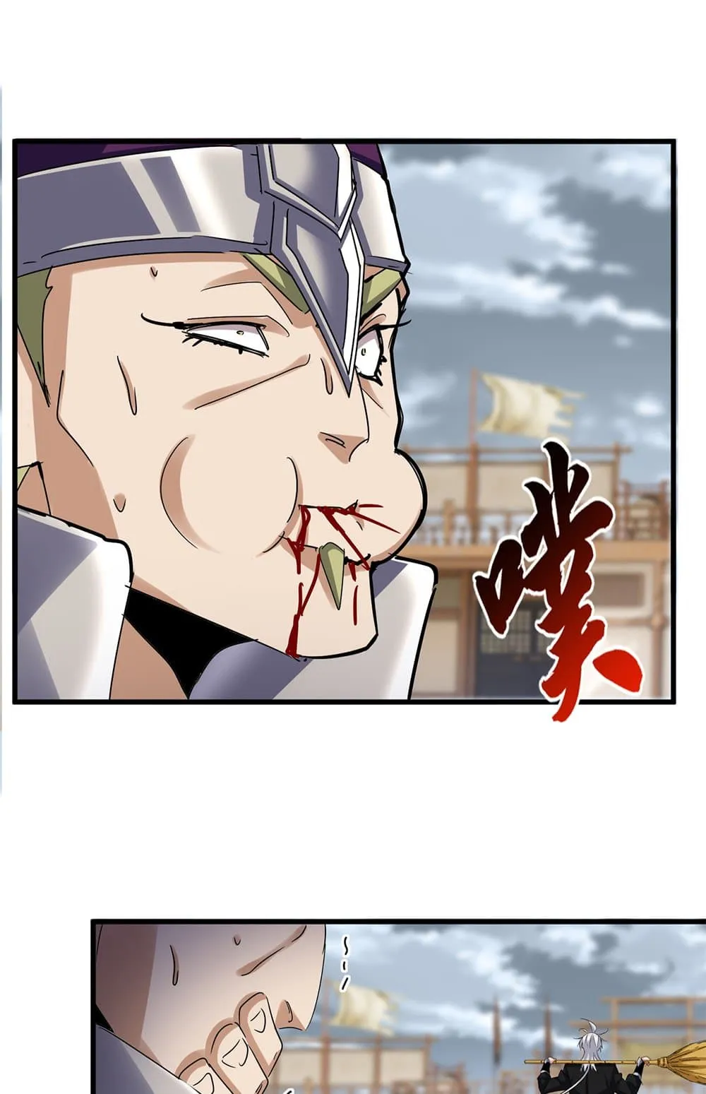 Magic Emperor ราชาจอมเวทย_ ตอนที่ ตอนที่ 629 รูปที่ 35