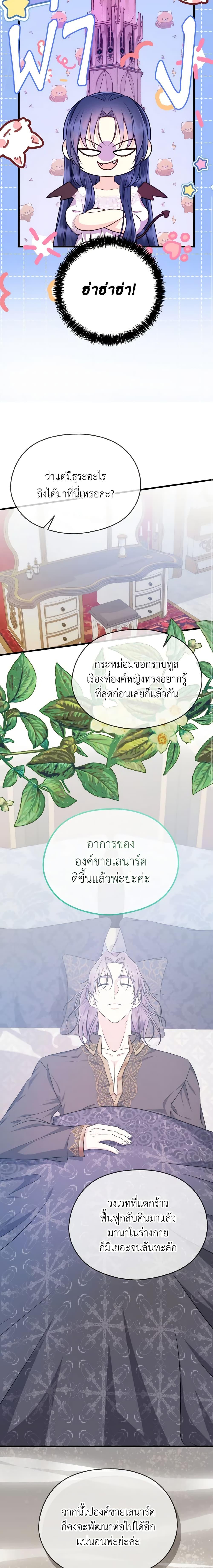 Manga-lc-com อ่านมังงะ อ่านการ์ตูน ออนไลน์ ฟรี I Don’t Want to Work! ตอนที่ 1 2 3 4 5 6 7 8 9 10 11 12 13 14 ฟรี ไม่มีโฆษณา Manga-lc - อ่าน มังงะ อ่าน การ์ตูน ออนไลน์ อ่านมังงะ ฟรี