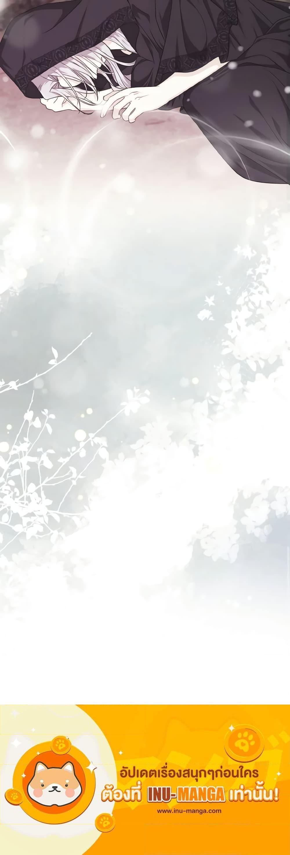 Manga-lc-com อ่านมังงะ อ่านการ์ตูน ออนไลน์ ฟรี I Don’t Want to Work! ตอนที่ 1 2 3 4 5 6 7 8 9 10 11 12 13 14 ฟรี ไม่มีโฆษณา Manga-lc - อ่าน มังงะ อ่าน การ์ตูน ออนไลน์ อ่านมังงะ ฟรี