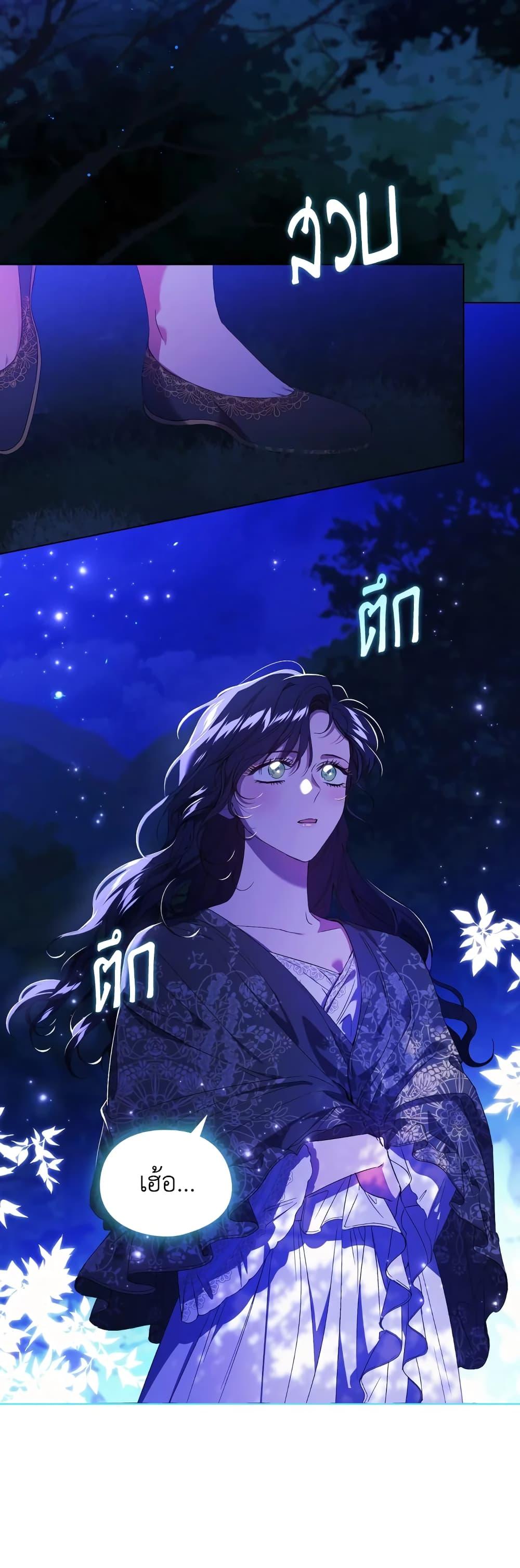 Manga-lc-com อ่านมังงะ อ่านการ์ตูน ออนไลน์ ฟรี I Don’t Trust My Twin Sister Series ตอนที่ 1 2 3 4 5 6 7 8 9 10 11 12 13 14 ฟรี ไม่มีโฆษณา Manga-lc - อ่าน มังงะ อ่าน การ์ตูน ออนไลน์ อ่านมังงะ ฟรี