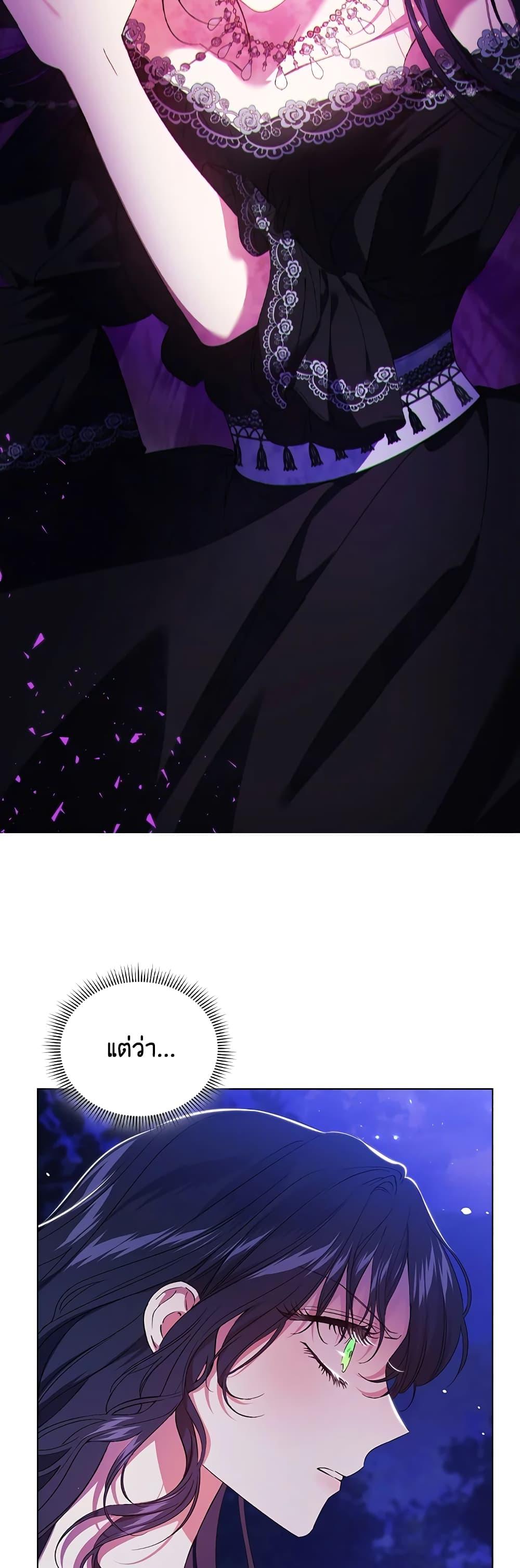 Manga-lc-com อ่านมังงะ อ่านการ์ตูน ออนไลน์ ฟรี I Don’t Trust My Twin Sister Series ตอนที่ 1 2 3 4 5 6 7 8 9 10 11 12 13 14 ฟรี ไม่มีโฆษณา Manga-lc - อ่าน มังงะ อ่าน การ์ตูน ออนไลน์ อ่านมังงะ ฟรี