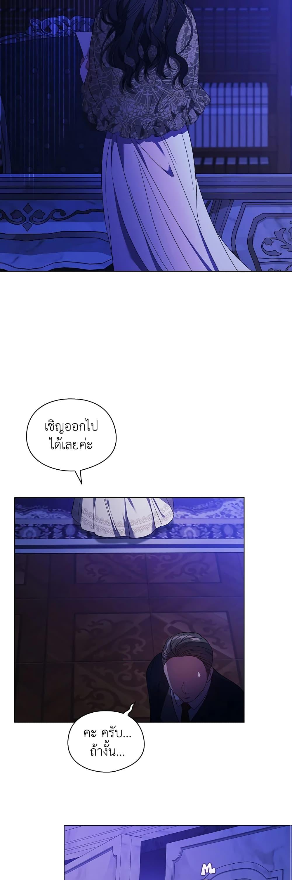 Manga-lc-com อ่านมังงะ อ่านการ์ตูน ออนไลน์ ฟรี I Don’t Trust My Twin Sister Series ตอนที่ 1 2 3 4 5 6 7 8 9 10 11 12 13 14 ฟรี ไม่มีโฆษณา Manga-lc - อ่าน มังงะ อ่าน การ์ตูน ออนไลน์ อ่านมังงะ ฟรี