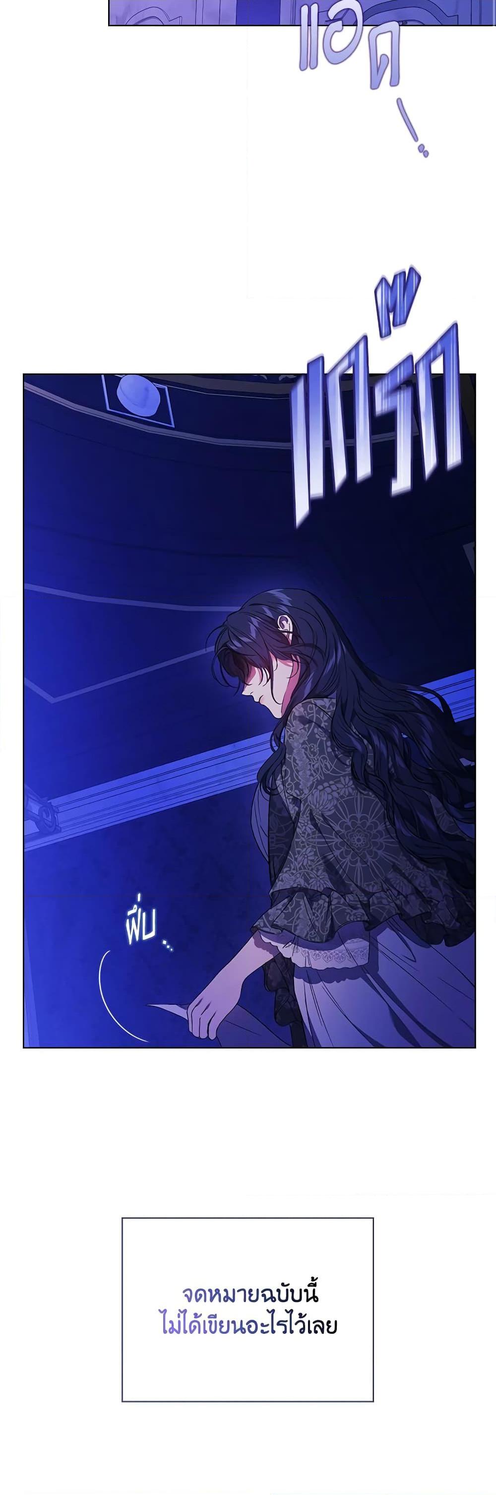 Manga-lc-com อ่านมังงะ อ่านการ์ตูน ออนไลน์ ฟรี I Don’t Trust My Twin Sister Series ตอนที่ 1 2 3 4 5 6 7 8 9 10 11 12 13 14 ฟรี ไม่มีโฆษณา Manga-lc - อ่าน มังงะ อ่าน การ์ตูน ออนไลน์ อ่านมังงะ ฟรี