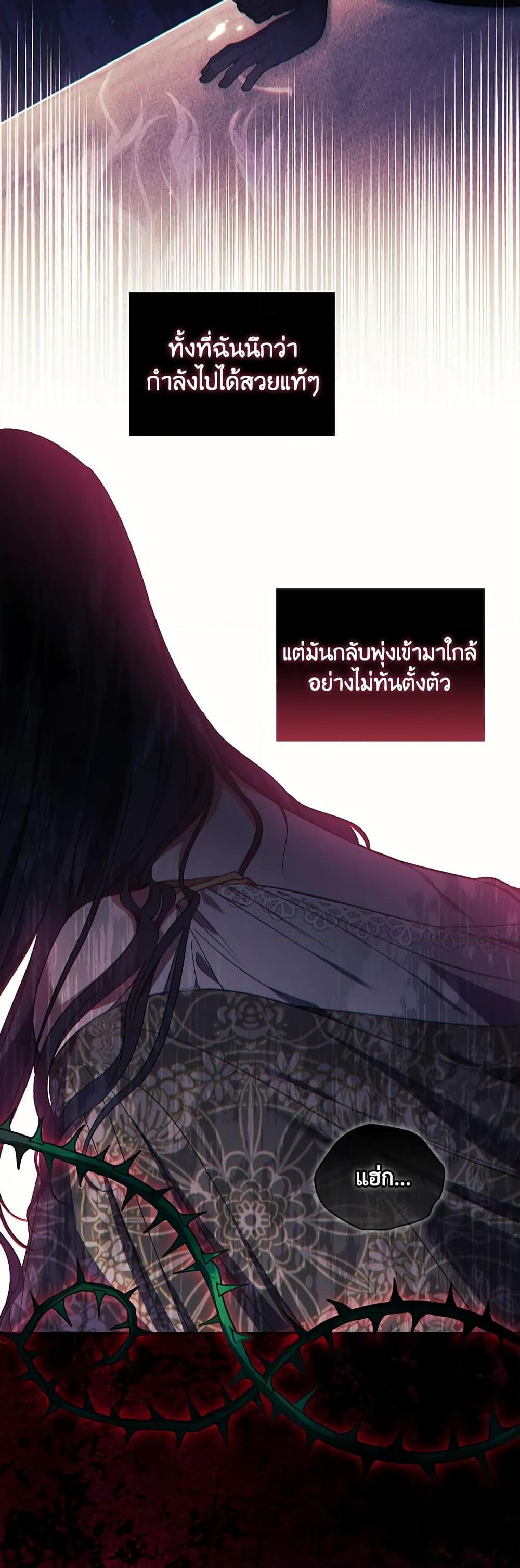 Manga-lc-com อ่านมังงะ อ่านการ์ตูน ออนไลน์ ฟรี I Don’t Trust My Twin Sister Series ตอนที่ 1 2 3 4 5 6 7 8 9 10 11 12 13 14 ฟรี ไม่มีโฆษณา Manga-lc - อ่าน มังงะ อ่าน การ์ตูน ออนไลน์ อ่านมังงะ ฟรี