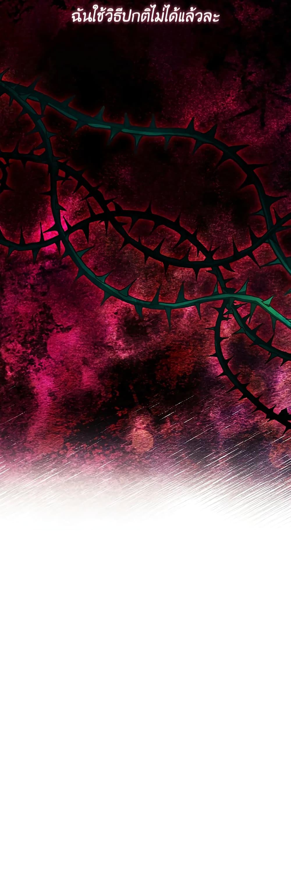 Manga-lc-com อ่านมังงะ อ่านการ์ตูน ออนไลน์ ฟรี I Don’t Trust My Twin Sister Series ตอนที่ 1 2 3 4 5 6 7 8 9 10 11 12 13 14 ฟรี ไม่มีโฆษณา Manga-lc - อ่าน มังงะ อ่าน การ์ตูน ออนไลน์ อ่านมังงะ ฟรี