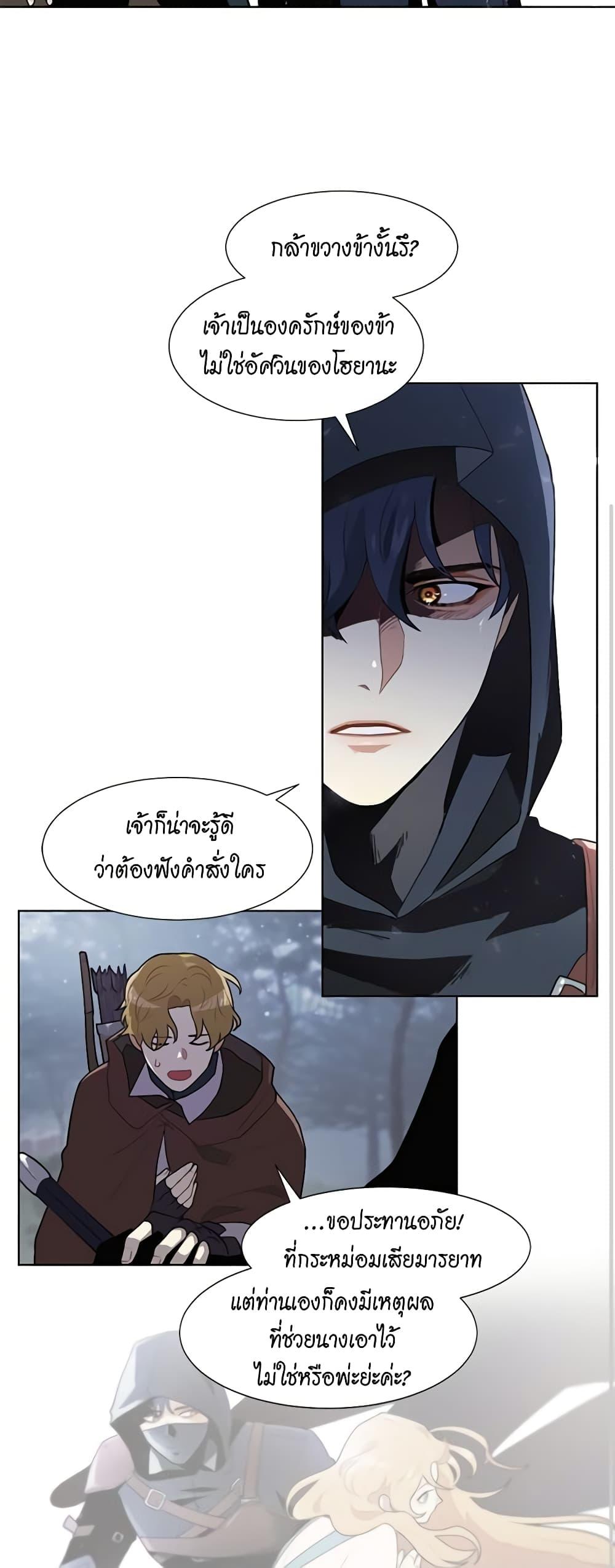 Manga-lc-com อ่านมังงะ อ่านการ์ตูน ออนไลน์ ฟรี I’m Stanning the Prince ตอนที่ 1 2 3 4 5 6 7 8 9 10 11 12 13 14 ฟรี ไม่มีโฆษณา Manga-lc - อ่าน มังงะ อ่าน การ์ตูน ออนไลน์ อ่านมังงะ ฟรี