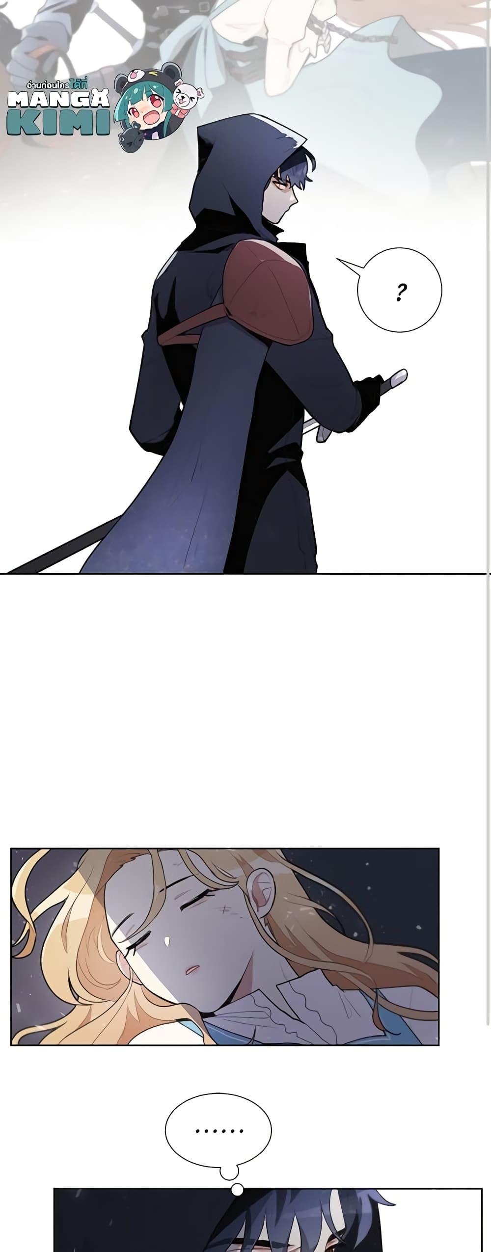 Manga-lc-com อ่านมังงะ อ่านการ์ตูน ออนไลน์ ฟรี I’m Stanning the Prince ตอนที่ 1 2 3 4 5 6 7 8 9 10 11 12 13 14 ฟรี ไม่มีโฆษณา Manga-lc - อ่าน มังงะ อ่าน การ์ตูน ออนไลน์ อ่านมังงะ ฟรี