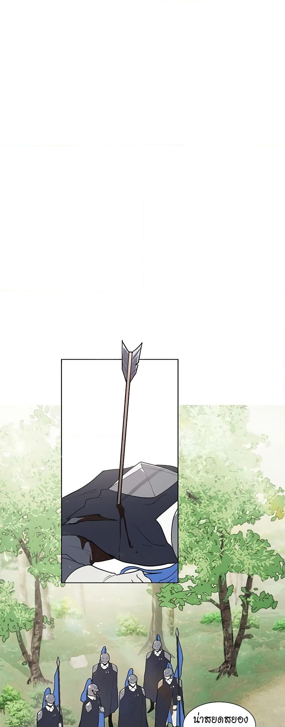 Manga-lc-com อ่านมังงะ อ่านการ์ตูน ออนไลน์ ฟรี I’m Stanning the Prince ตอนที่ 1 2 3 4 5 6 7 8 9 10 11 12 13 14 ฟรี ไม่มีโฆษณา Manga-lc - อ่าน มังงะ อ่าน การ์ตูน ออนไลน์ อ่านมังงะ ฟรี