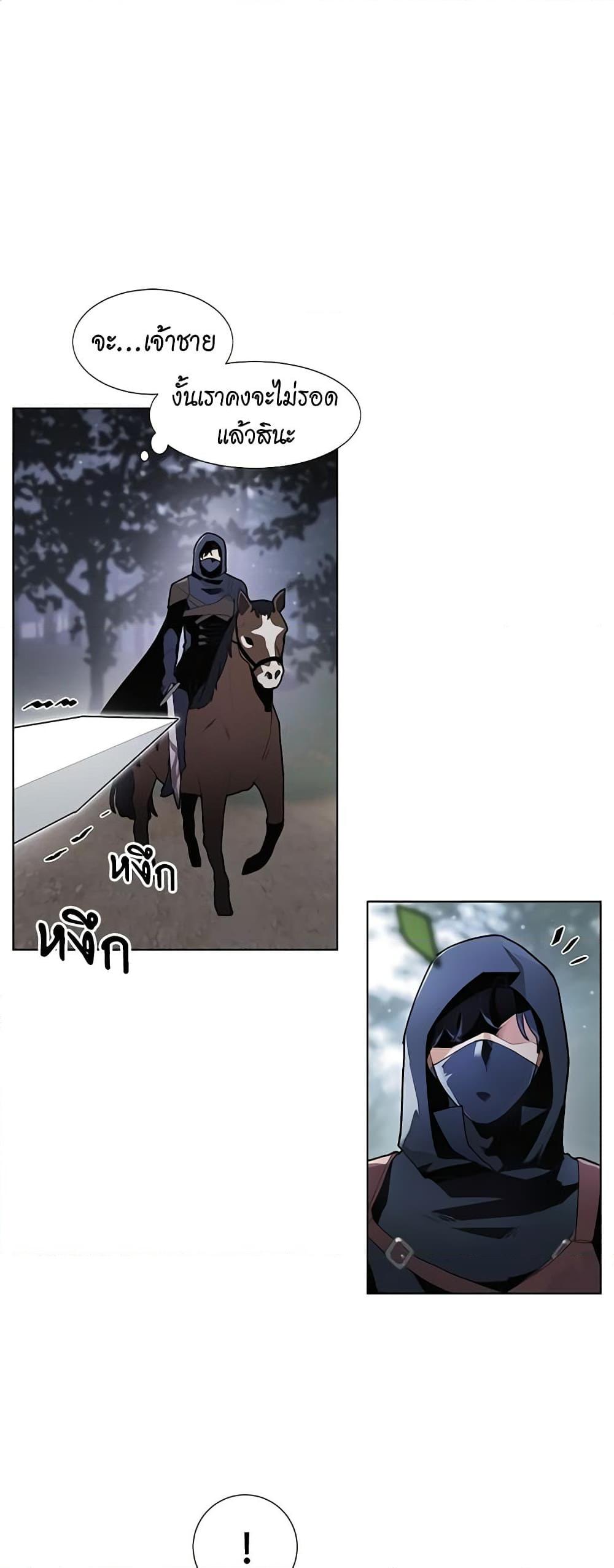 Manga-lc-com อ่านมังงะ อ่านการ์ตูน ออนไลน์ ฟรี I’m Stanning the Prince ตอนที่ 1 2 3 4 5 6 7 8 9 10 11 12 13 14 ฟรี ไม่มีโฆษณา Manga-lc - อ่าน มังงะ อ่าน การ์ตูน ออนไลน์ อ่านมังงะ ฟรี