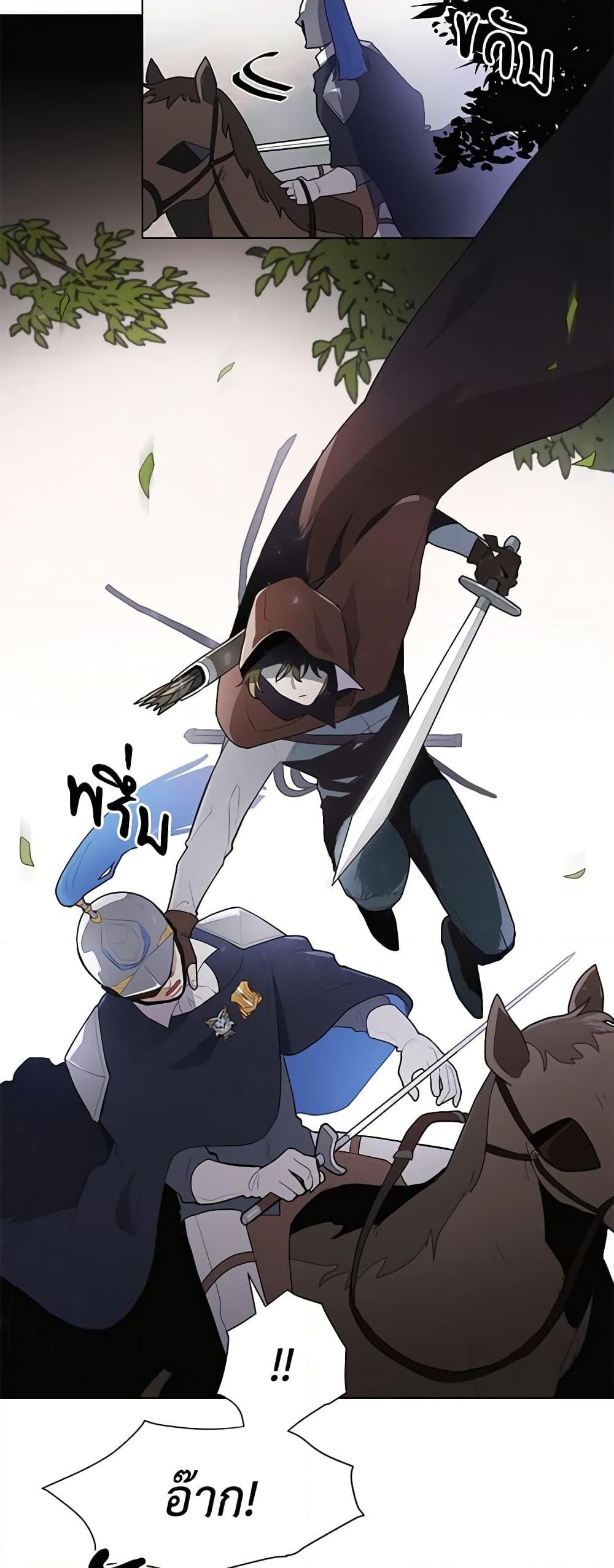 Manga-lc-com อ่านมังงะ อ่านการ์ตูน ออนไลน์ ฟรี I’m Stanning the Prince ตอนที่ 1 2 3 4 5 6 7 8 9 10 11 12 13 14 ฟรี ไม่มีโฆษณา Manga-lc - อ่าน มังงะ อ่าน การ์ตูน ออนไลน์ อ่านมังงะ ฟรี