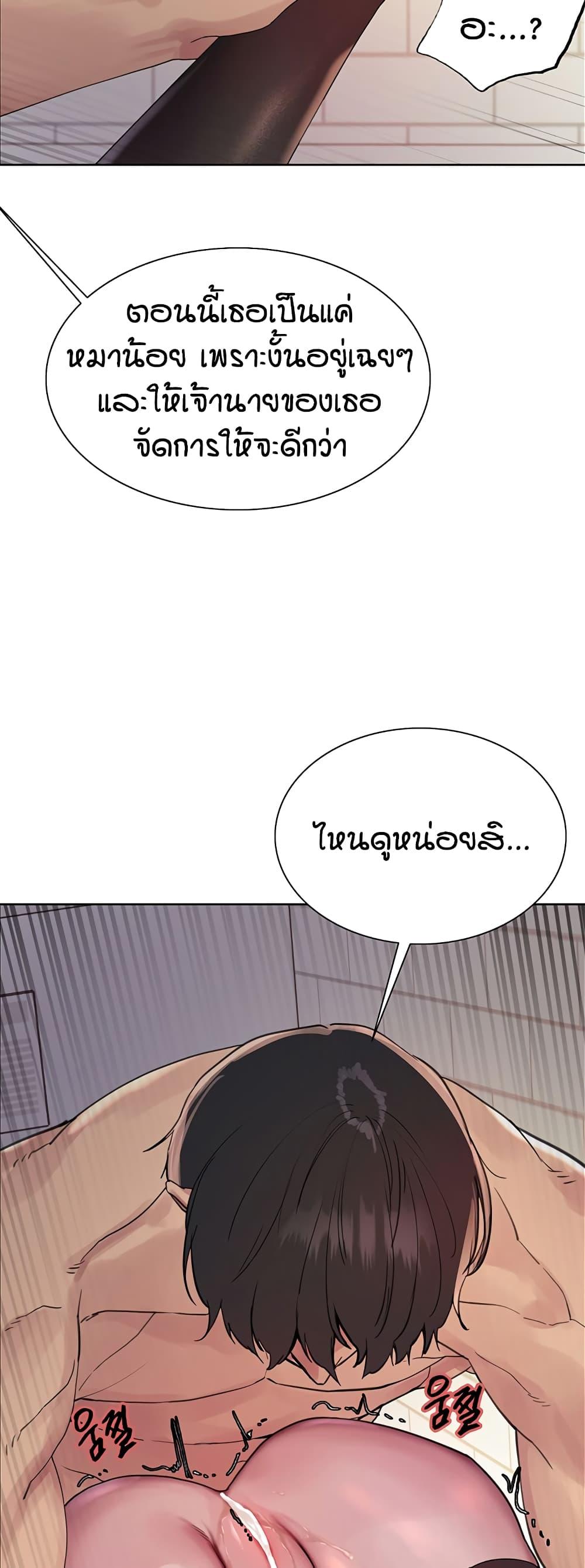 Doujin-Lc- อ่าน โดจิน มังฮวา เกาหลี ญี่ปุ่น จีน แปลไทย Sex-stop Watch ตอนที่ 1 2 3 4 5 6 7 8 9 10 11 12 13 14 ฟรี ไม่มีโฆษณา อ่าน โดจิน Manhwa เกาหลี ญี่ปุ่น จีน เรามีครบ คัดมาให้เน้นๆ โดจิน 18+ รับประกันความฟินโดย  Doujin Lc