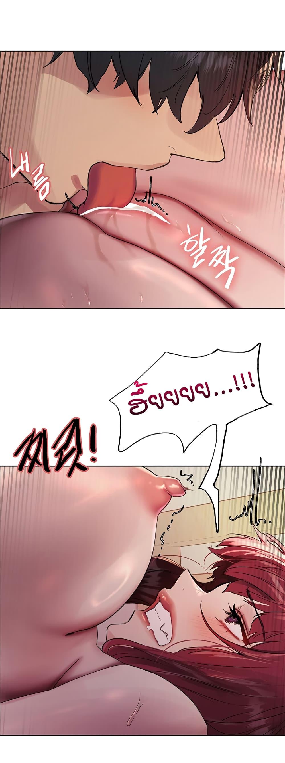 Doujin-Lc- อ่าน โดจิน มังฮวา เกาหลี ญี่ปุ่น จีน แปลไทย Sex-stop Watch ตอนที่ 1 2 3 4 5 6 7 8 9 10 11 12 13 14 ฟรี ไม่มีโฆษณา อ่าน โดจิน Manhwa เกาหลี ญี่ปุ่น จีน เรามีครบ คัดมาให้เน้นๆ โดจิน 18+ รับประกันความฟินโดย  Doujin Lc