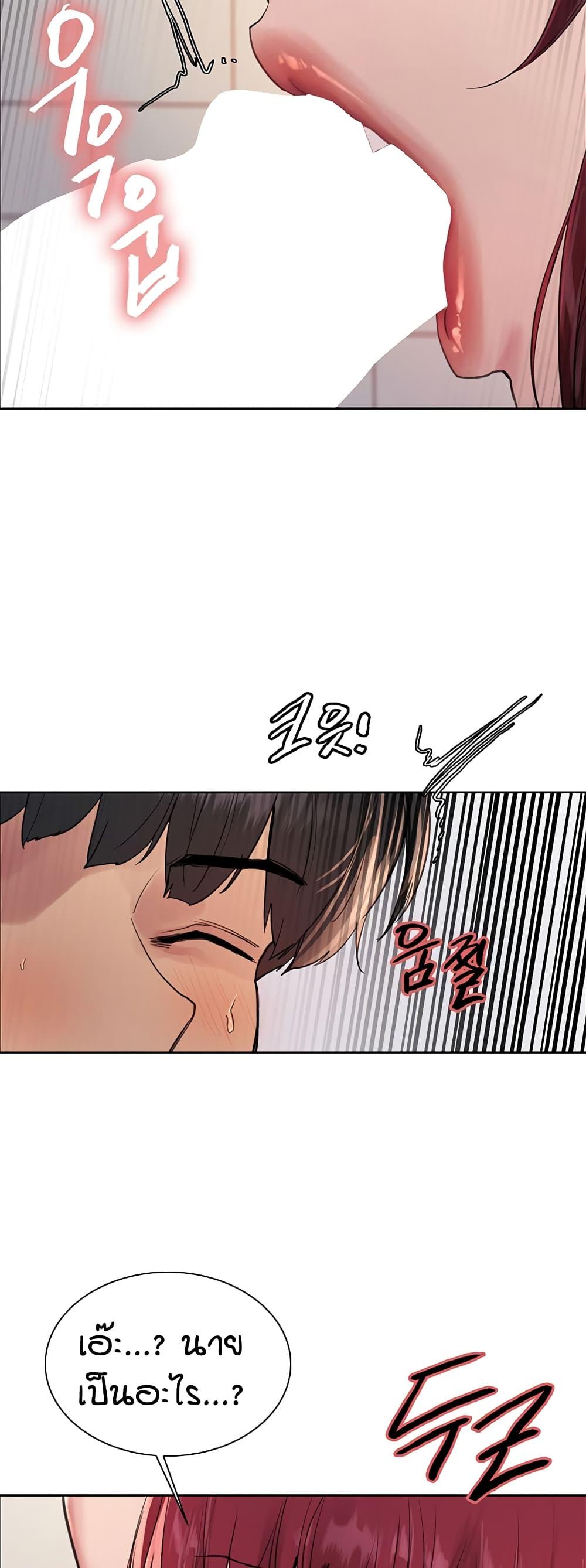 Doujin-Lc- อ่าน โดจิน มังฮวา เกาหลี ญี่ปุ่น จีน แปลไทย Sex-stop Watch ตอนที่ 1 2 3 4 5 6 7 8 9 10 11 12 13 14 ฟรี ไม่มีโฆษณา อ่าน โดจิน Manhwa เกาหลี ญี่ปุ่น จีน เรามีครบ คัดมาให้เน้นๆ โดจิน 18+ รับประกันความฟินโดย  Doujin Lc