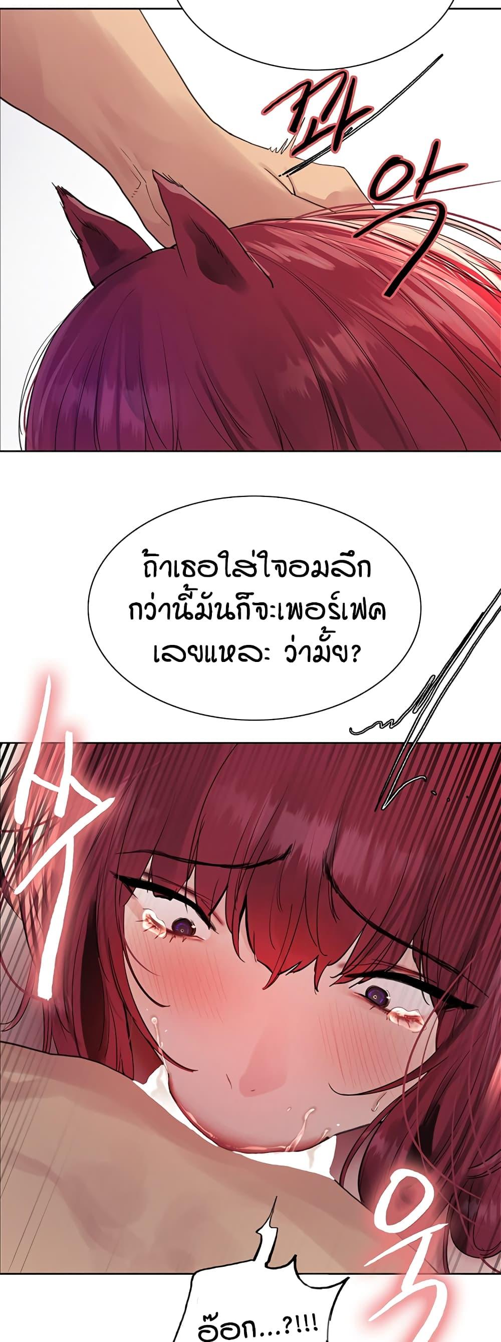 Doujin-Lc- อ่าน โดจิน มังฮวา เกาหลี ญี่ปุ่น จีน แปลไทย Sex-stop Watch ตอนที่ 1 2 3 4 5 6 7 8 9 10 11 12 13 14 ฟรี ไม่มีโฆษณา อ่าน โดจิน Manhwa เกาหลี ญี่ปุ่น จีน เรามีครบ คัดมาให้เน้นๆ โดจิน 18+ รับประกันความฟินโดย  Doujin Lc