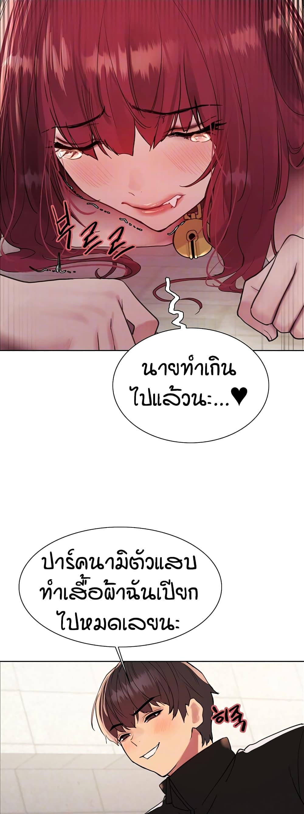 Doujin-Lc- อ่าน โดจิน มังฮวา เกาหลี ญี่ปุ่น จีน แปลไทย Sex-stop Watch ตอนที่ 1 2 3 4 5 6 7 8 9 10 11 12 13 14 ฟรี ไม่มีโฆษณา อ่าน โดจิน Manhwa เกาหลี ญี่ปุ่น จีน เรามีครบ คัดมาให้เน้นๆ โดจิน 18+ รับประกันความฟินโดย  Doujin Lc