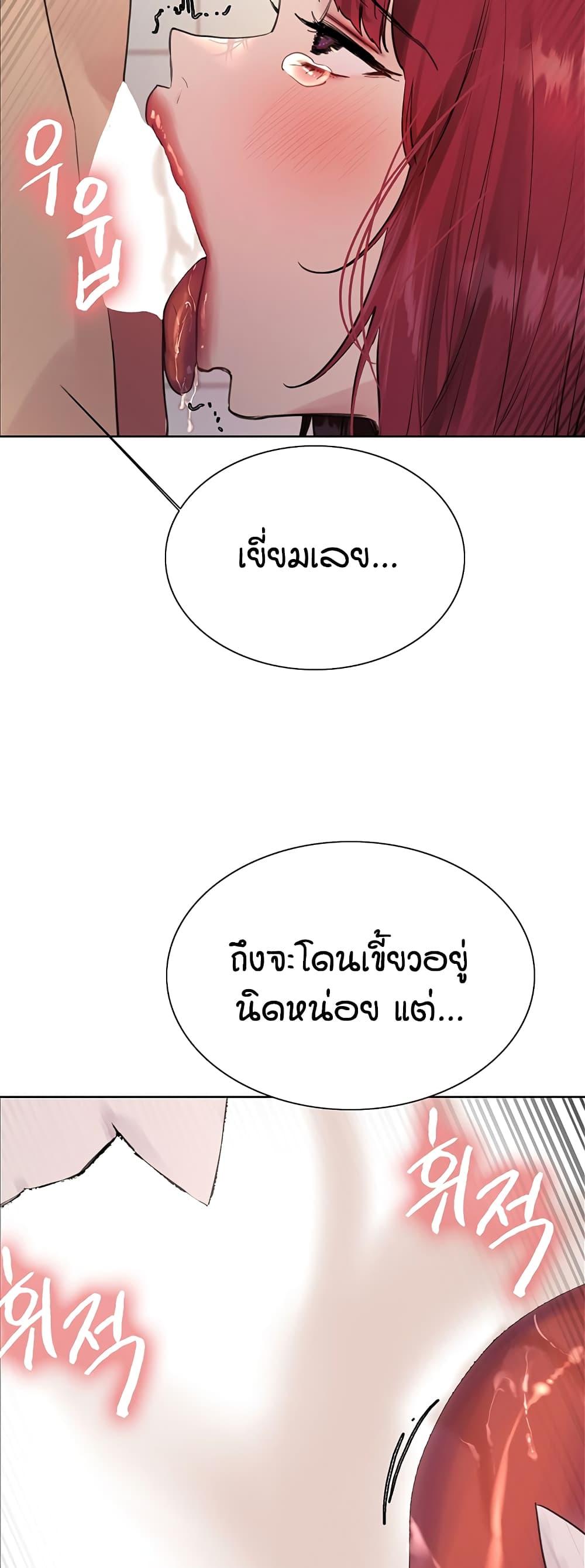Doujin-Lc- อ่าน โดจิน มังฮวา เกาหลี ญี่ปุ่น จีน แปลไทย Sex-stop Watch ตอนที่ 1 2 3 4 5 6 7 8 9 10 11 12 13 14 ฟรี ไม่มีโฆษณา อ่าน โดจิน Manhwa เกาหลี ญี่ปุ่น จีน เรามีครบ คัดมาให้เน้นๆ โดจิน 18+ รับประกันความฟินโดย  Doujin Lc