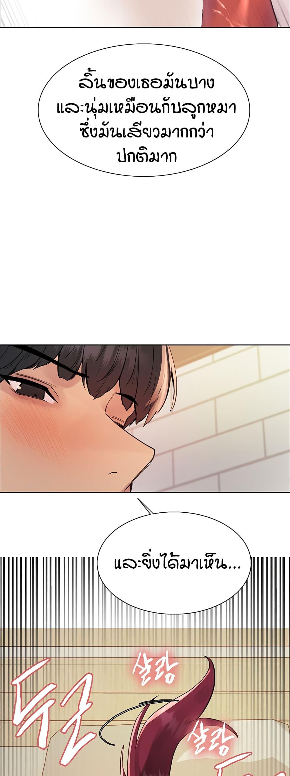 Doujin-Lc- อ่าน โดจิน มังฮวา เกาหลี ญี่ปุ่น จีน แปลไทย Sex-stop Watch ตอนที่ 1 2 3 4 5 6 7 8 9 10 11 12 13 14 ฟรี ไม่มีโฆษณา อ่าน โดจิน Manhwa เกาหลี ญี่ปุ่น จีน เรามีครบ คัดมาให้เน้นๆ โดจิน 18+ รับประกันความฟินโดย  Doujin Lc