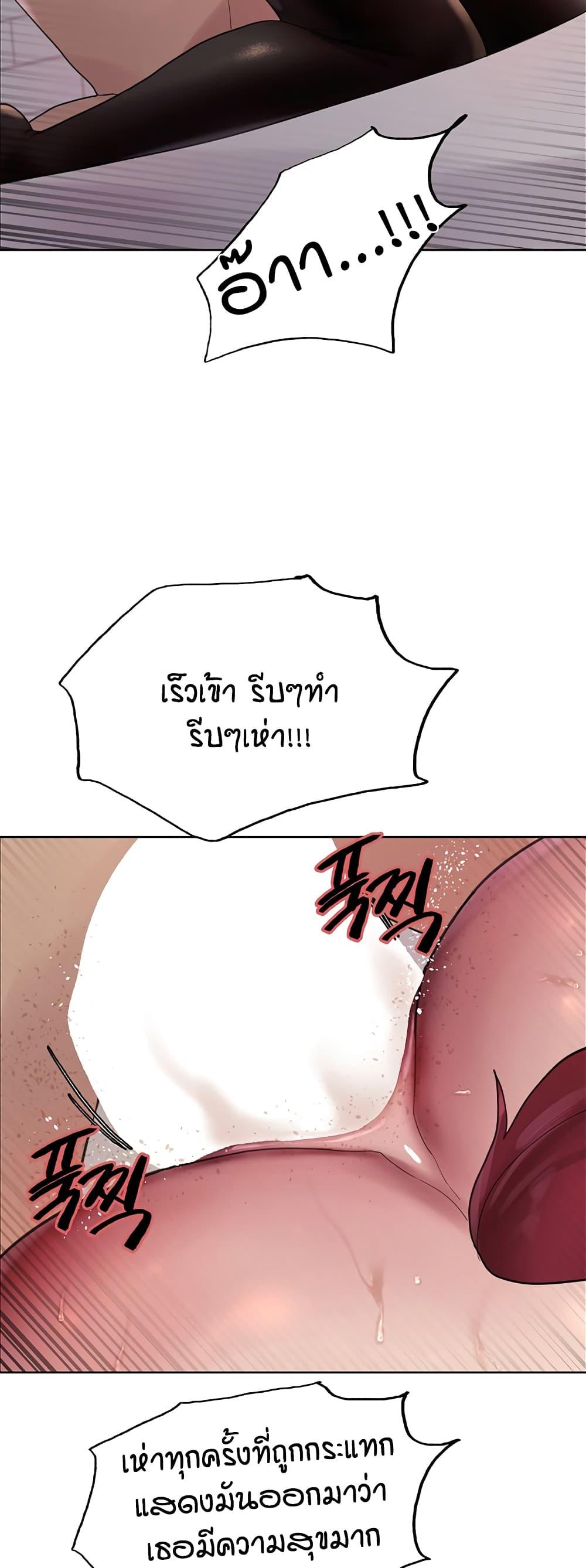 Doujin-Lc- อ่าน โดจิน มังฮวา เกาหลี ญี่ปุ่น จีน แปลไทย Sex-stop Watch ตอนที่ 1 2 3 4 5 6 7 8 9 10 11 12 13 14 ฟรี ไม่มีโฆษณา อ่าน โดจิน Manhwa เกาหลี ญี่ปุ่น จีน เรามีครบ คัดมาให้เน้นๆ โดจิน 18+ รับประกันความฟินโดย  Doujin Lc
