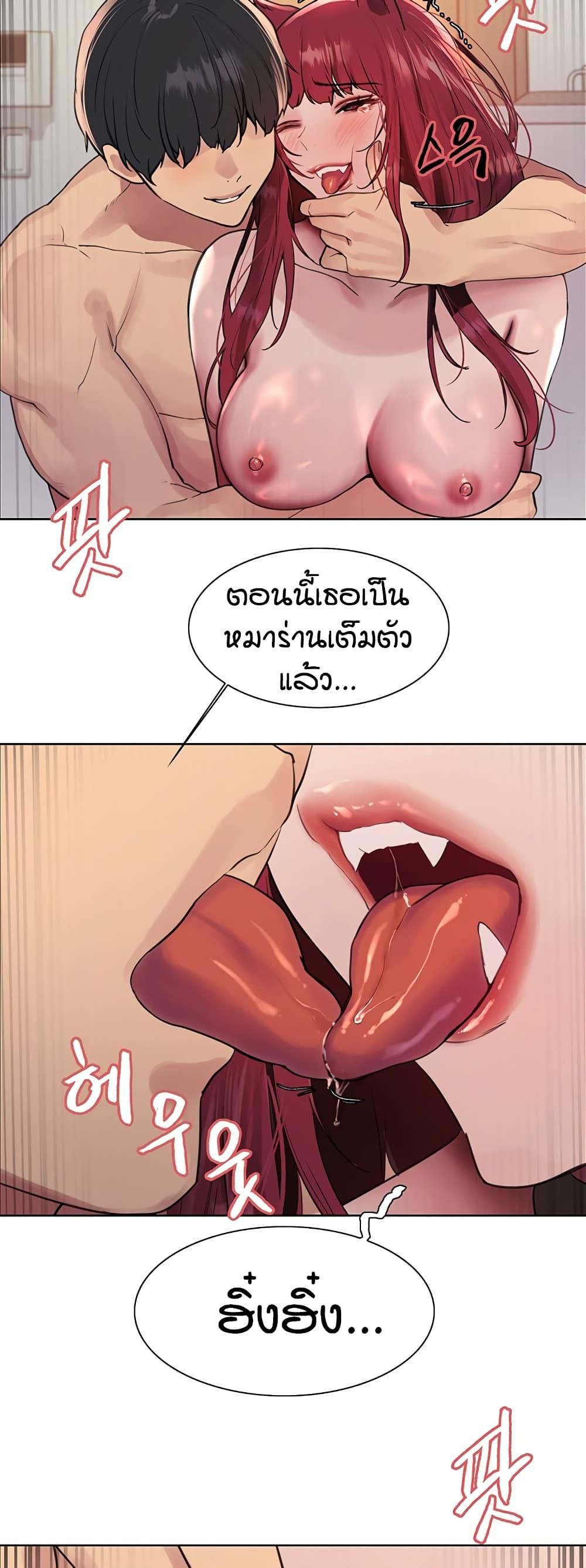 Doujin-Lc- อ่าน โดจิน มังฮวา เกาหลี ญี่ปุ่น จีน แปลไทย Sex-stop Watch ตอนที่ 1 2 3 4 5 6 7 8 9 10 11 12 13 14 ฟรี ไม่มีโฆษณา อ่าน โดจิน Manhwa เกาหลี ญี่ปุ่น จีน เรามีครบ คัดมาให้เน้นๆ โดจิน 18+ รับประกันความฟินโดย  Doujin Lc