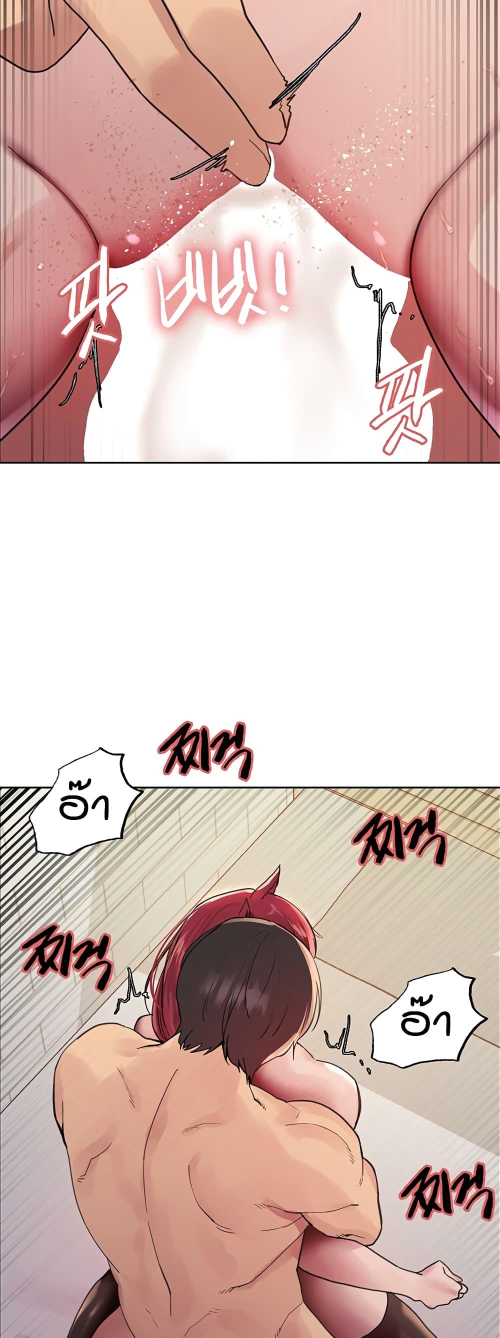 Doujin-Lc- อ่าน โดจิน มังฮวา เกาหลี ญี่ปุ่น จีน แปลไทย Sex-stop Watch ตอนที่ 1 2 3 4 5 6 7 8 9 10 11 12 13 14 ฟรี ไม่มีโฆษณา อ่าน โดจิน Manhwa เกาหลี ญี่ปุ่น จีน เรามีครบ คัดมาให้เน้นๆ โดจิน 18+ รับประกันความฟินโดย  Doujin Lc