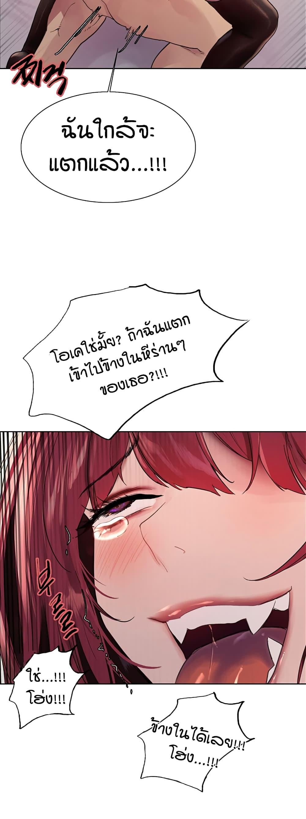 Doujin-Lc- อ่าน โดจิน มังฮวา เกาหลี ญี่ปุ่น จีน แปลไทย Sex-stop Watch ตอนที่ 1 2 3 4 5 6 7 8 9 10 11 12 13 14 ฟรี ไม่มีโฆษณา อ่าน โดจิน Manhwa เกาหลี ญี่ปุ่น จีน เรามีครบ คัดมาให้เน้นๆ โดจิน 18+ รับประกันความฟินโดย  Doujin Lc