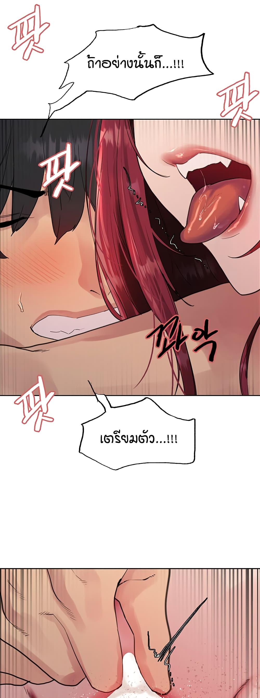 Doujin-Lc- อ่าน โดจิน มังฮวา เกาหลี ญี่ปุ่น จีน แปลไทย Sex-stop Watch ตอนที่ 1 2 3 4 5 6 7 8 9 10 11 12 13 14 ฟรี ไม่มีโฆษณา อ่าน โดจิน Manhwa เกาหลี ญี่ปุ่น จีน เรามีครบ คัดมาให้เน้นๆ โดจิน 18+ รับประกันความฟินโดย  Doujin Lc