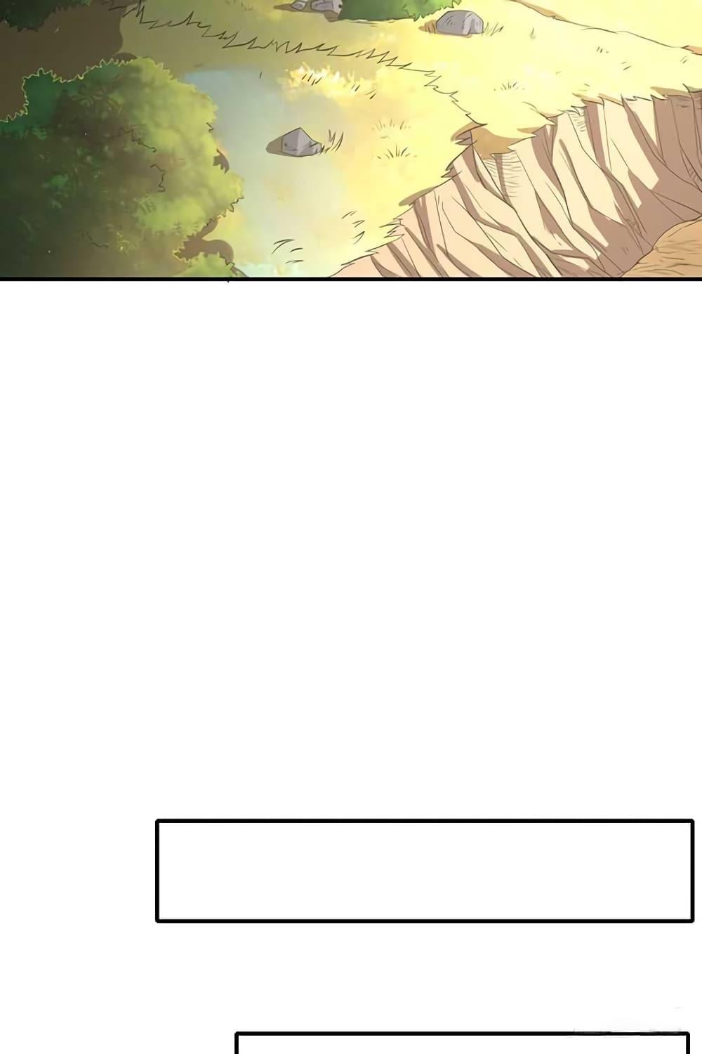 Manga-lc-com อ่านมังงะ อ่านการ์ตูน ออนไลน์ ฟรี Warring States ตอนที่ 1 2 3 4 5 6 7 8 9 10 11 12 13 14 ฟรี ไม่มีโฆษณา Manga-lc - อ่าน มังงะ อ่าน การ์ตูน ออนไลน์ อ่านมังงะ ฟรี