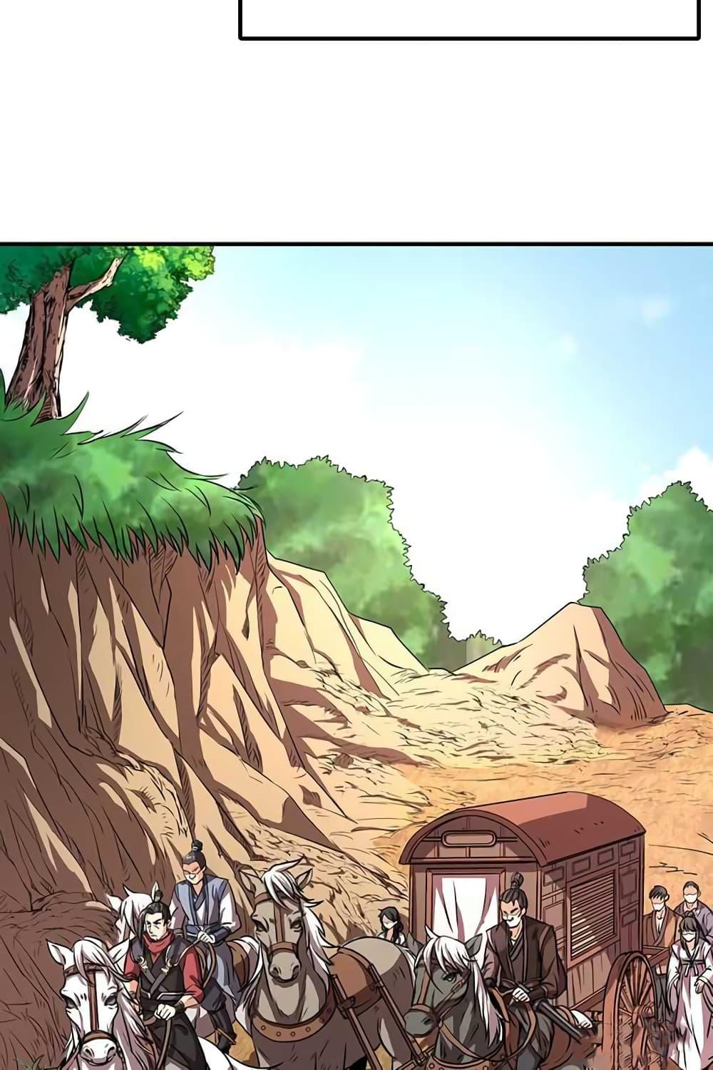 Manga-lc-com อ่านมังงะ อ่านการ์ตูน ออนไลน์ ฟรี Warring States ตอนที่ 1 2 3 4 5 6 7 8 9 10 11 12 13 14 ฟรี ไม่มีโฆษณา Manga-lc - อ่าน มังงะ อ่าน การ์ตูน ออนไลน์ อ่านมังงะ ฟรี