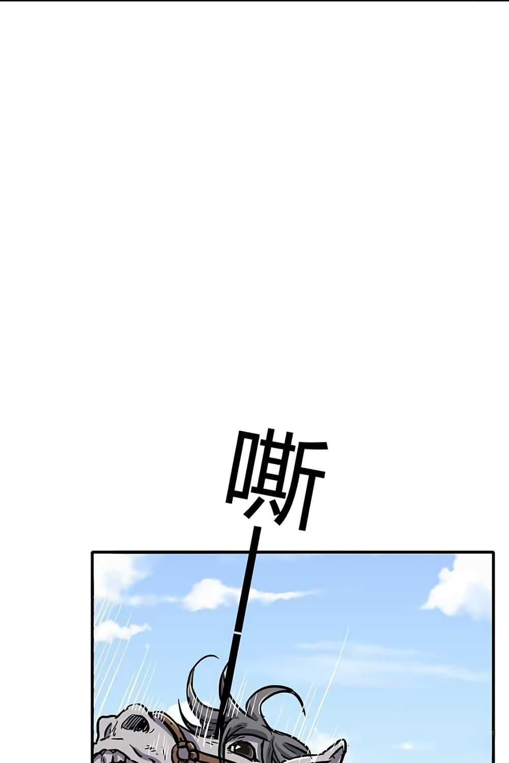 Manga-lc-com อ่านมังงะ อ่านการ์ตูน ออนไลน์ ฟรี Warring States ตอนที่ 1 2 3 4 5 6 7 8 9 10 11 12 13 14 ฟรี ไม่มีโฆษณา Manga-lc - อ่าน มังงะ อ่าน การ์ตูน ออนไลน์ อ่านมังงะ ฟรี