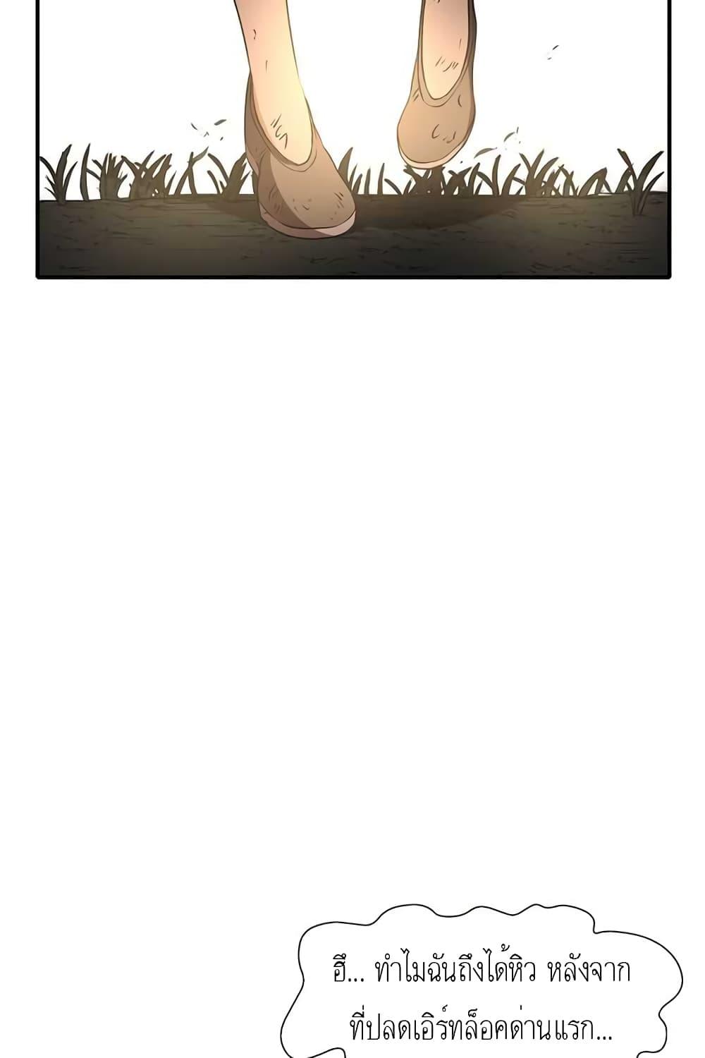 Manga-lc-com อ่านมังงะ อ่านการ์ตูน ออนไลน์ ฟรี Warring States ตอนที่ 1 2 3 4 5 6 7 8 9 10 11 12 13 14 ฟรี ไม่มีโฆษณา Manga-lc - อ่าน มังงะ อ่าน การ์ตูน ออนไลน์ อ่านมังงะ ฟรี