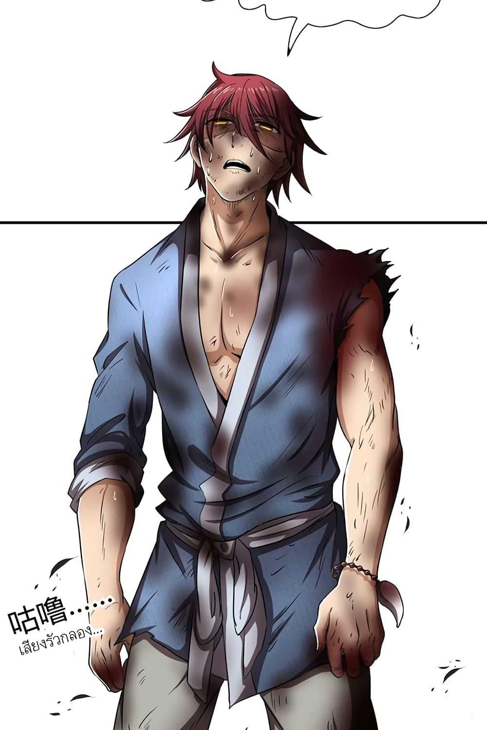 Manga-lc-com อ่านมังงะ อ่านการ์ตูน ออนไลน์ ฟรี Warring States ตอนที่ 1 2 3 4 5 6 7 8 9 10 11 12 13 14 ฟรี ไม่มีโฆษณา Manga-lc - อ่าน มังงะ อ่าน การ์ตูน ออนไลน์ อ่านมังงะ ฟรี