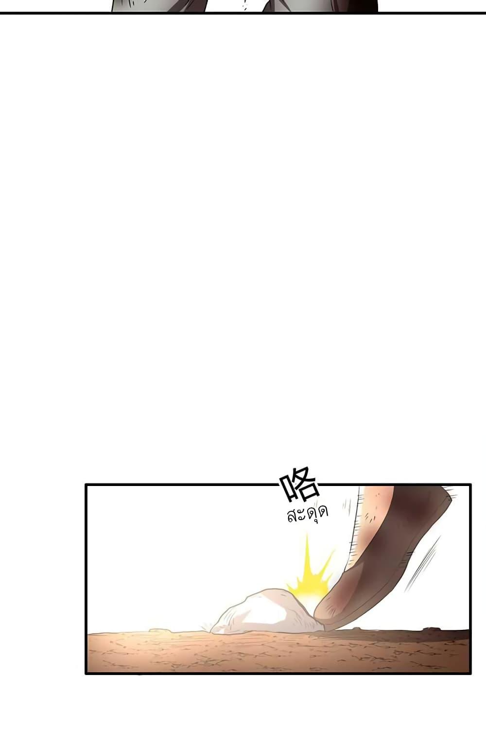 Manga-lc-com อ่านมังงะ อ่านการ์ตูน ออนไลน์ ฟรี Warring States ตอนที่ 1 2 3 4 5 6 7 8 9 10 11 12 13 14 ฟรี ไม่มีโฆษณา Manga-lc - อ่าน มังงะ อ่าน การ์ตูน ออนไลน์ อ่านมังงะ ฟรี