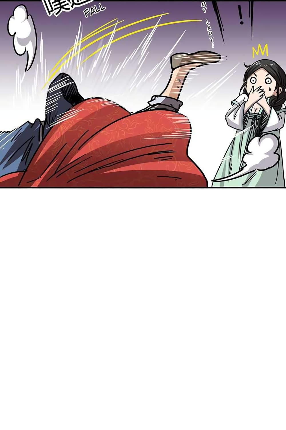 Manga-lc-com อ่านมังงะ อ่านการ์ตูน ออนไลน์ ฟรี Warring States ตอนที่ 1 2 3 4 5 6 7 8 9 10 11 12 13 14 ฟรี ไม่มีโฆษณา Manga-lc - อ่าน มังงะ อ่าน การ์ตูน ออนไลน์ อ่านมังงะ ฟรี