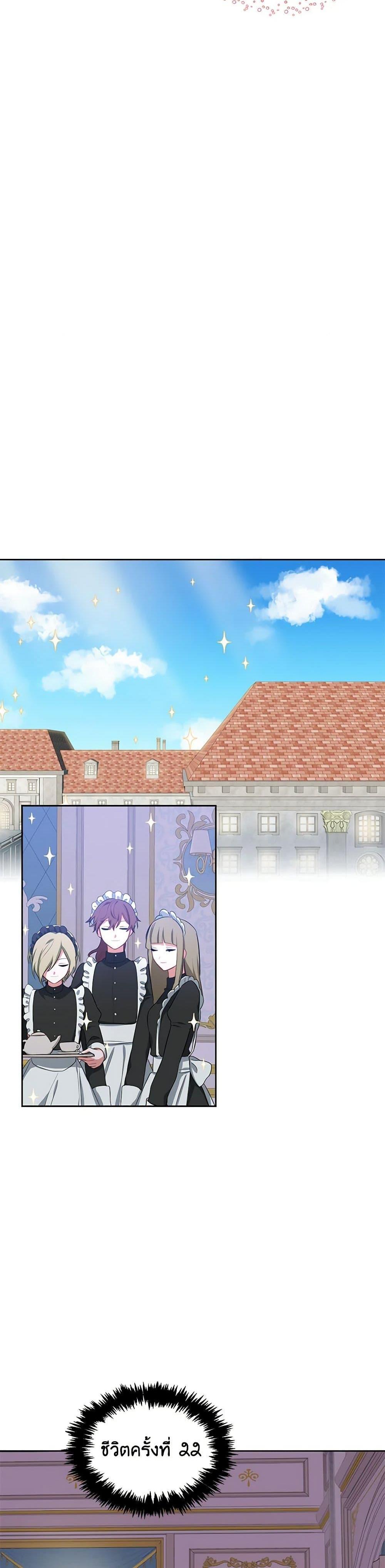 Manga-lc-com อ่านมังงะ อ่านการ์ตูน ออนไลน์ ฟรี Touch My Little Brother and You’re Dead ตอนที่ 1 2 3 4 5 6 7 8 9 10 11 12 13 14 ฟรี ไม่มีโฆษณา Manga-lc - อ่าน มังงะ อ่าน การ์ตูน ออนไลน์ อ่านมังงะ ฟรี