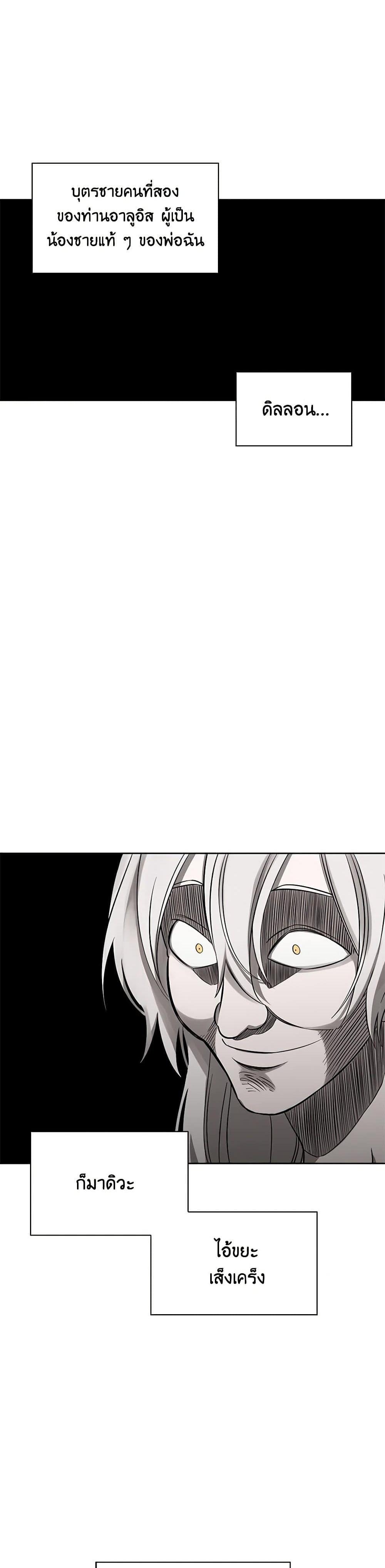 Manga-lc-com อ่านมังงะ อ่านการ์ตูน ออนไลน์ ฟรี Touch My Little Brother and You’re Dead ตอนที่ 1 2 3 4 5 6 7 8 9 10 11 12 13 14 ฟรี ไม่มีโฆษณา Manga-lc - อ่าน มังงะ อ่าน การ์ตูน ออนไลน์ อ่านมังงะ ฟรี