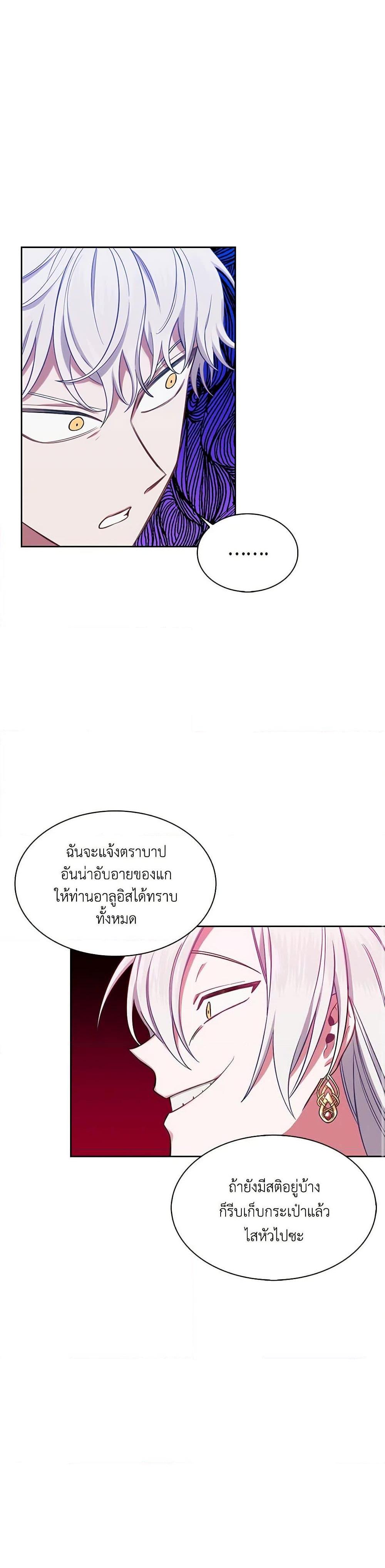 Manga-lc-com อ่านมังงะ อ่านการ์ตูน ออนไลน์ ฟรี Touch My Little Brother and You’re Dead ตอนที่ 1 2 3 4 5 6 7 8 9 10 11 12 13 14 ฟรี ไม่มีโฆษณา Manga-lc - อ่าน มังงะ อ่าน การ์ตูน ออนไลน์ อ่านมังงะ ฟรี