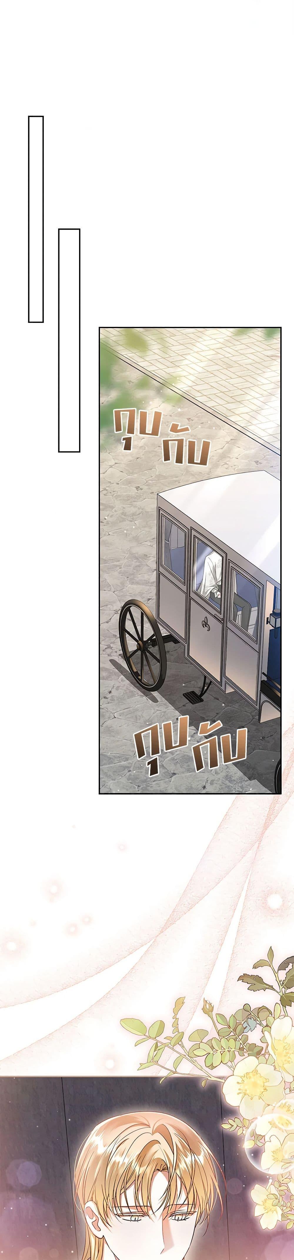 Manga-lc-com อ่านมังงะ อ่านการ์ตูน ออนไลน์ ฟรี In This Life, I Will Survive Until the End ตอนที่ 1 2 3 4 5 6 7 8 9 10 11 12 13 14 ฟรี ไม่มีโฆษณา Manga-lc - อ่าน มังงะ อ่าน การ์ตูน ออนไลน์ อ่านมังงะ ฟรี