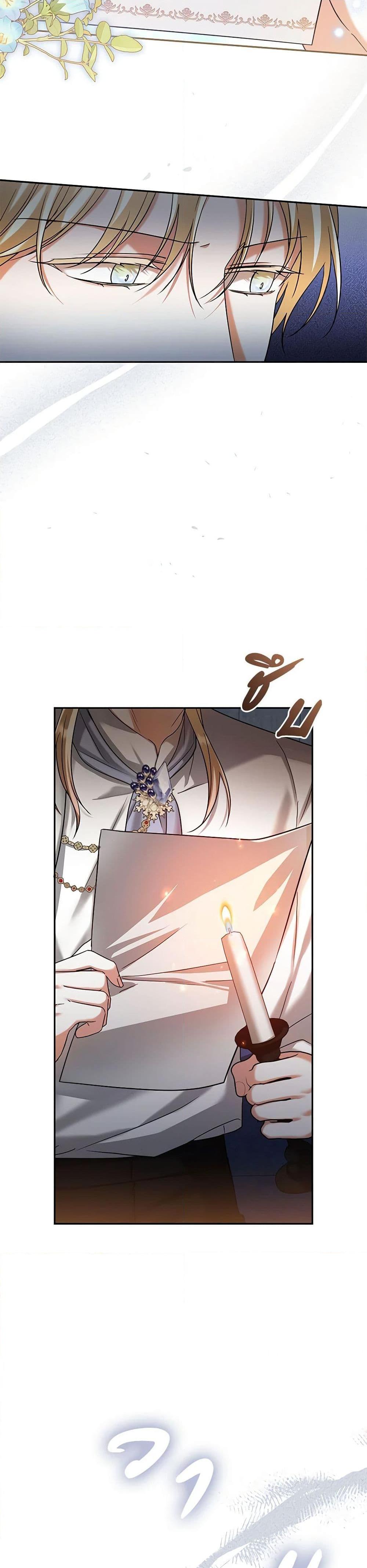 Manga-lc-com อ่านมังงะ อ่านการ์ตูน ออนไลน์ ฟรี In This Life, I Will Survive Until the End ตอนที่ 1 2 3 4 5 6 7 8 9 10 11 12 13 14 ฟรี ไม่มีโฆษณา Manga-lc - อ่าน มังงะ อ่าน การ์ตูน ออนไลน์ อ่านมังงะ ฟรี