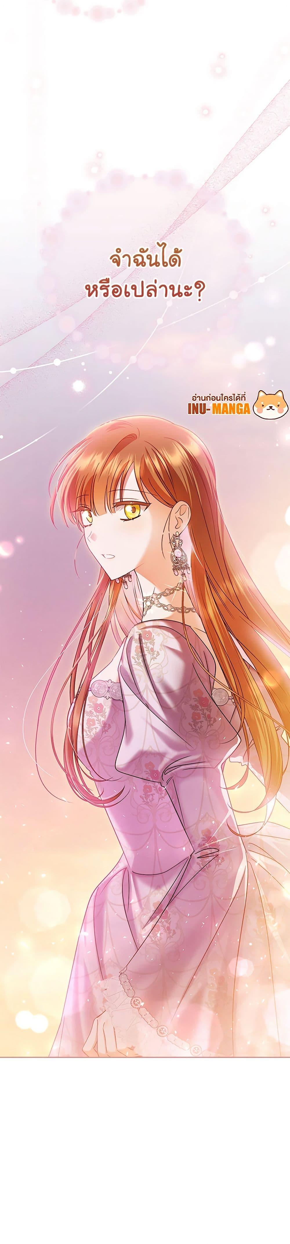 Manga-lc-com อ่านมังงะ อ่านการ์ตูน ออนไลน์ ฟรี In This Life, I Will Survive Until the End ตอนที่ 1 2 3 4 5 6 7 8 9 10 11 12 13 14 ฟรี ไม่มีโฆษณา Manga-lc - อ่าน มังงะ อ่าน การ์ตูน ออนไลน์ อ่านมังงะ ฟรี